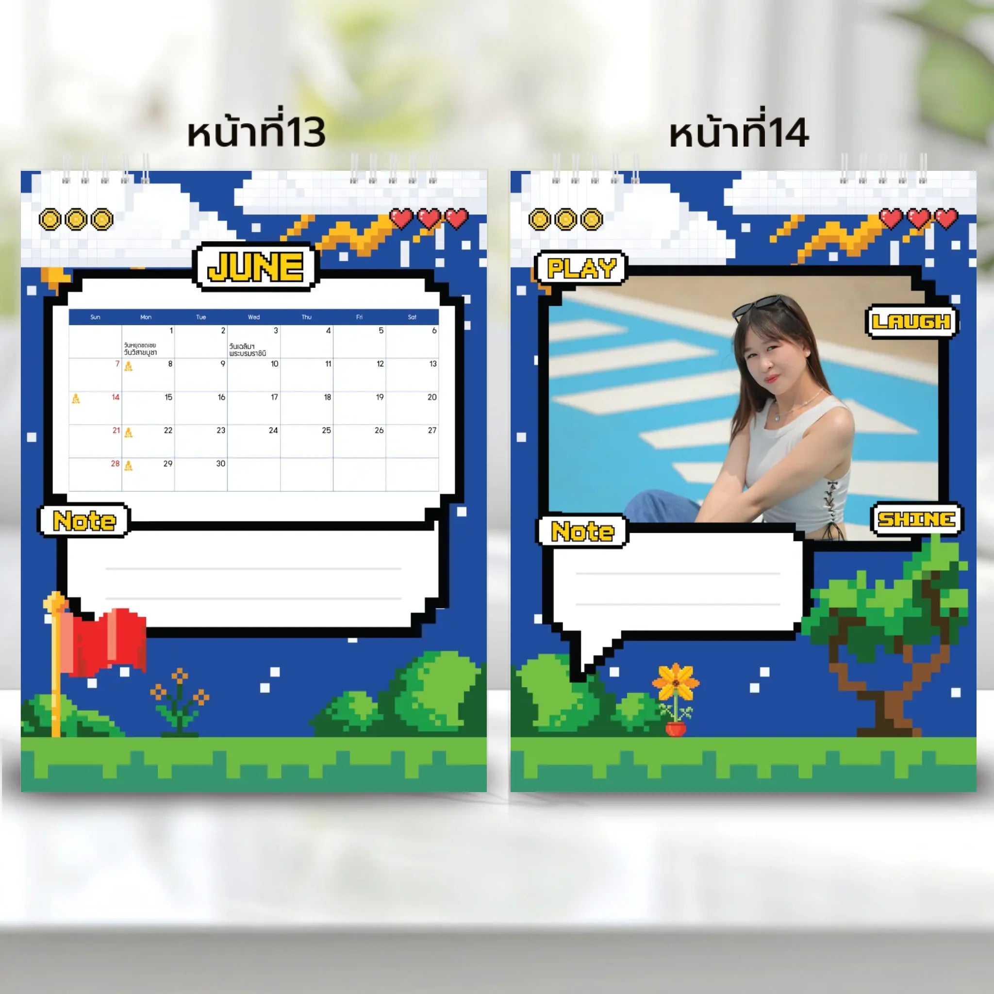 6x8 แนวตั้ง Mockupคู่ -  0013-14