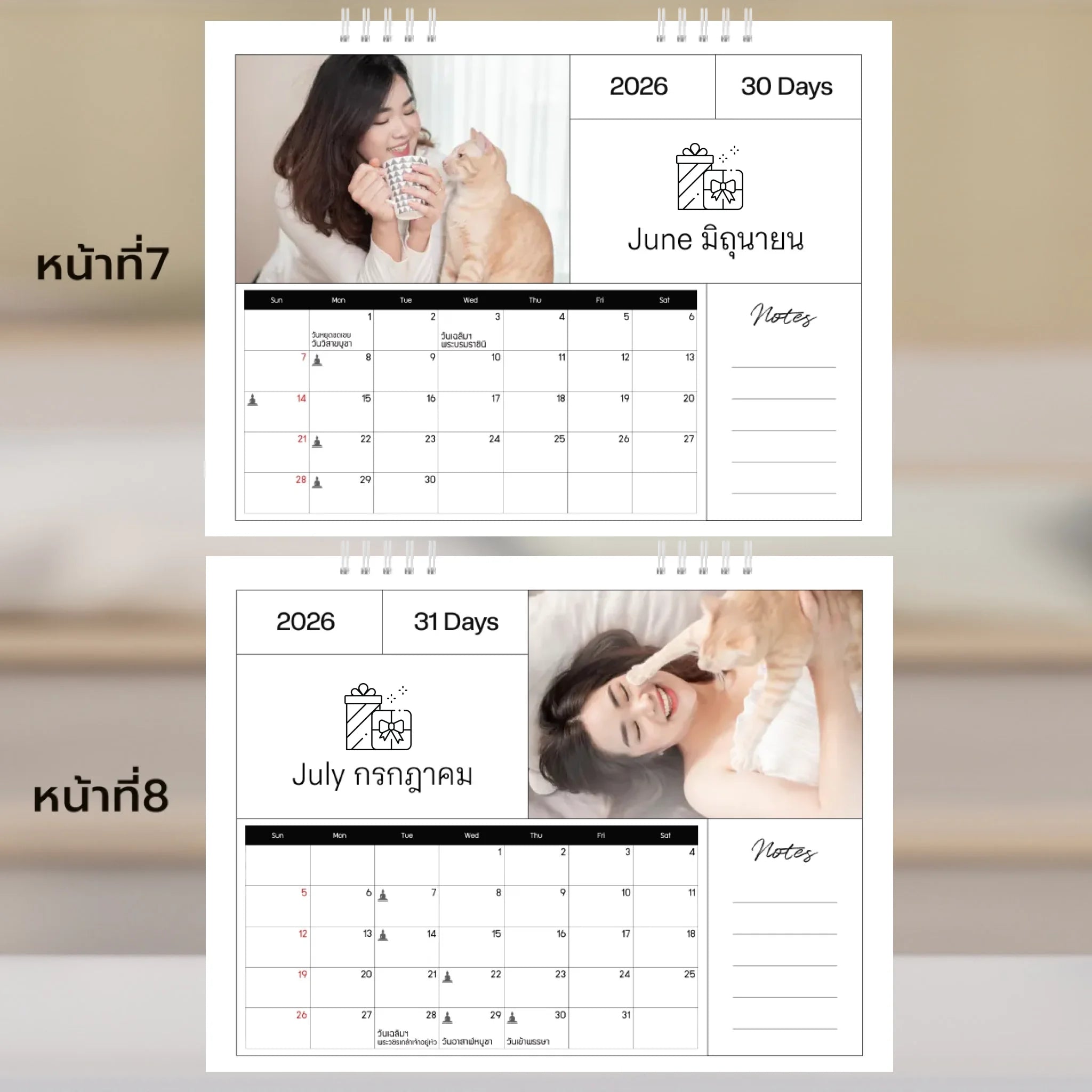 6x8 แนวนอน Mockupคู่ -  007-8