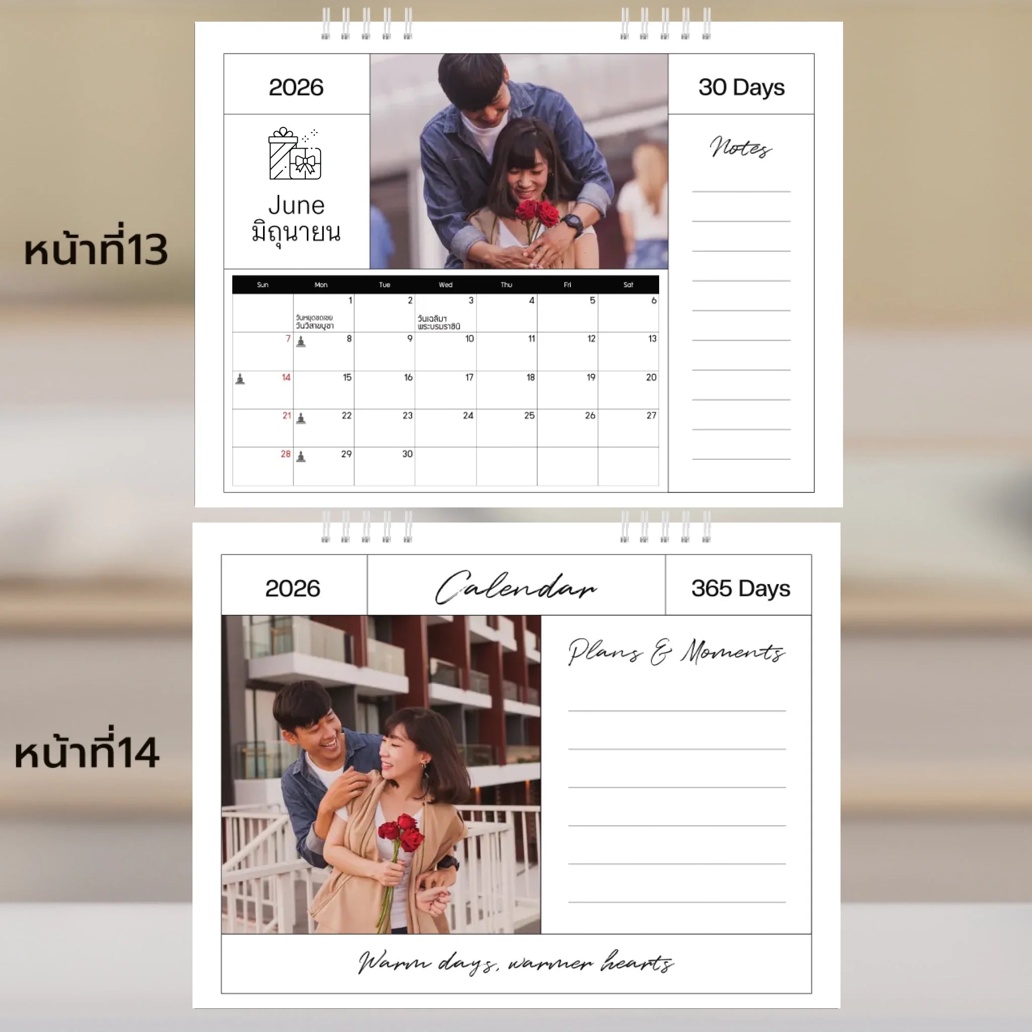 6x8 แนวนอน Mockupคู่ -  013-14