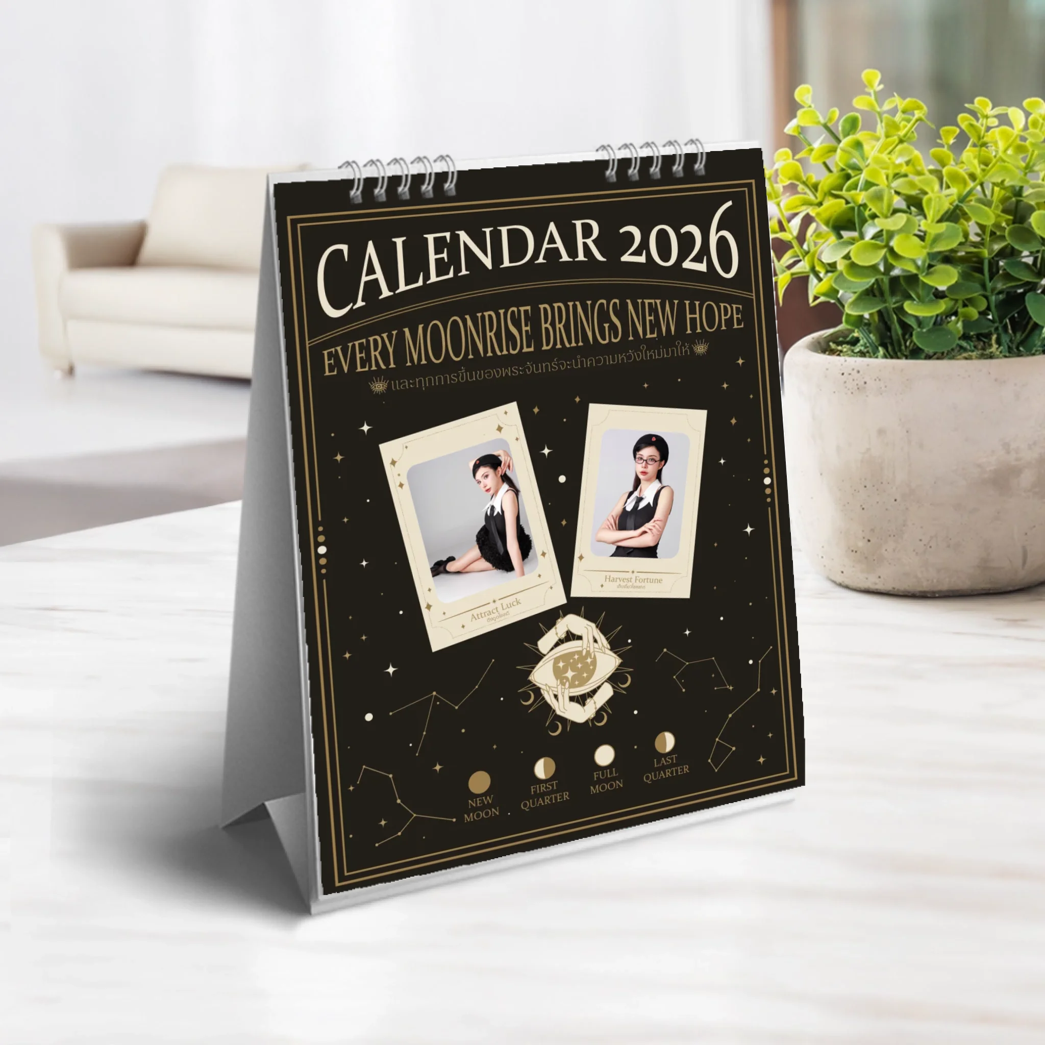 Photo 001 - 6x8 แนวตั้ง