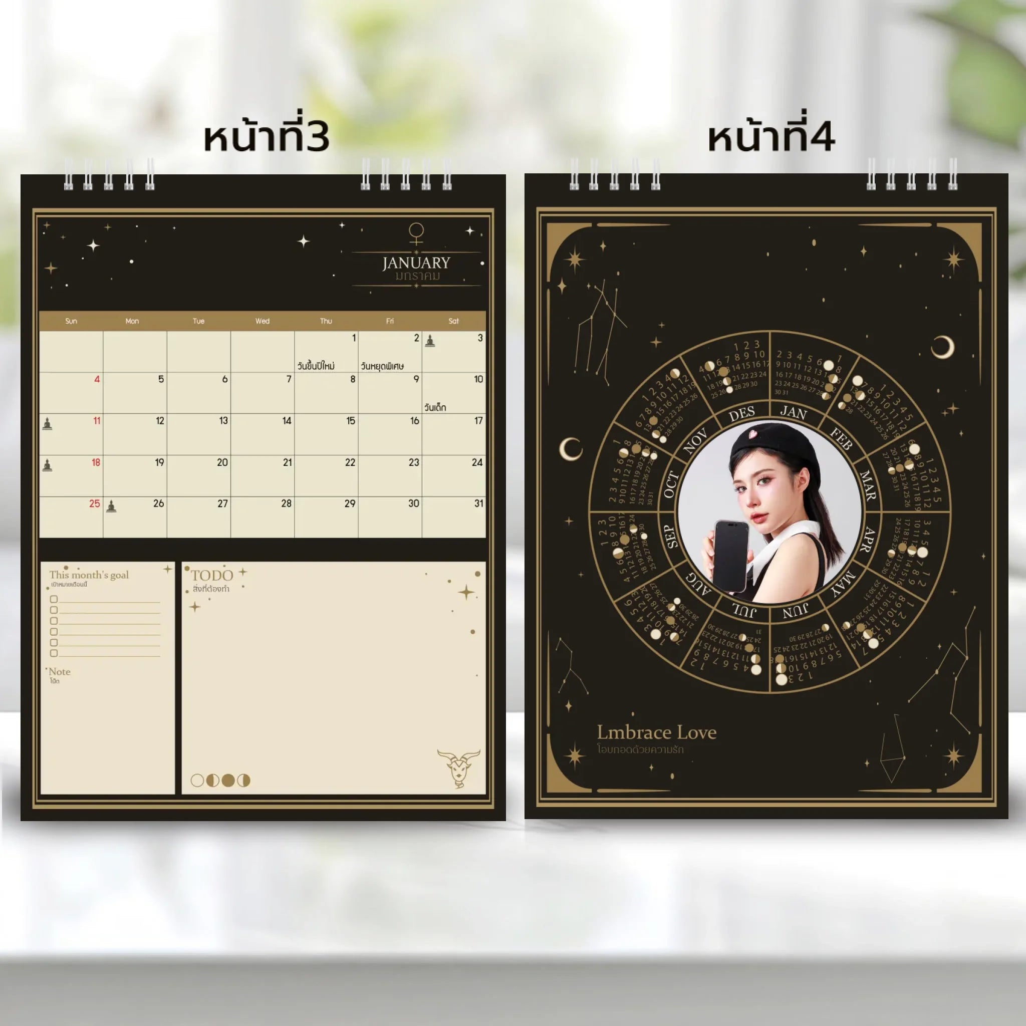 6x8 แนวตั้ง Mockupคู่ -  002