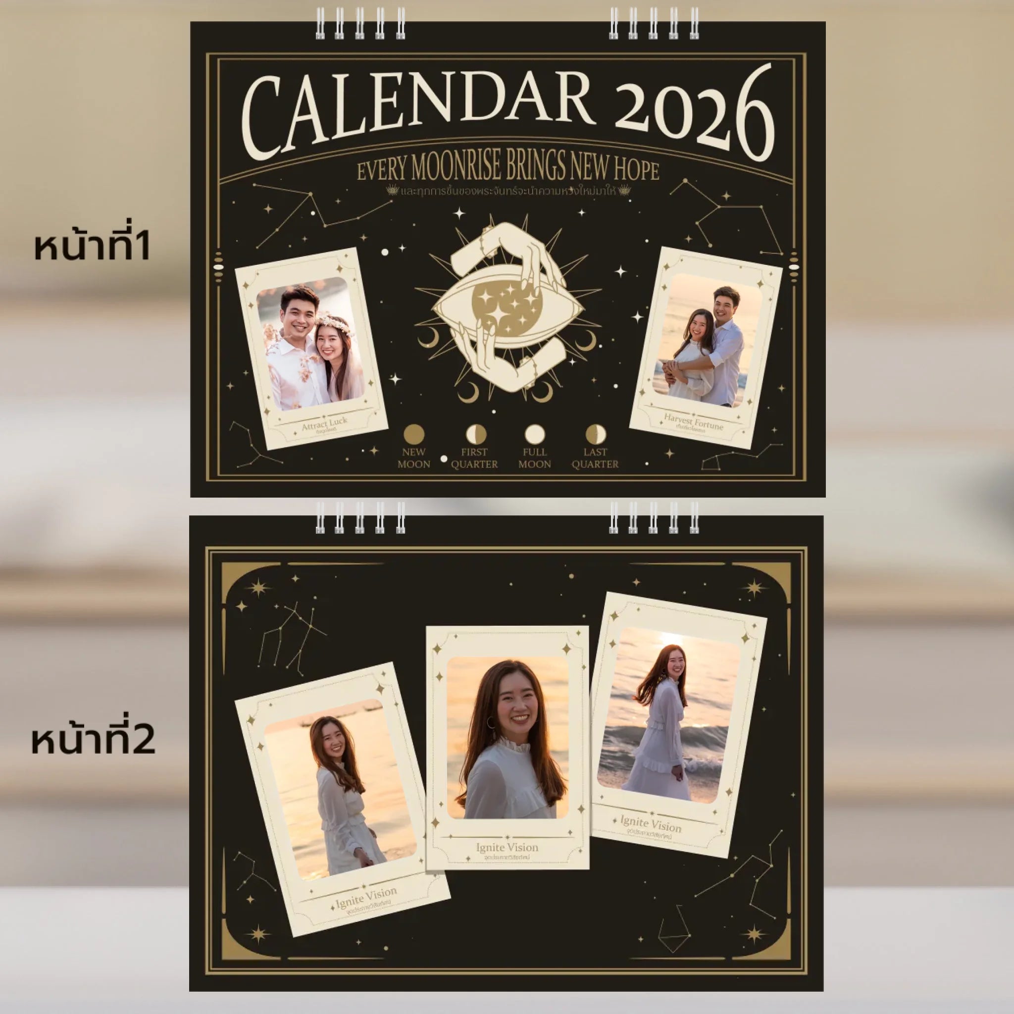 6x8 แนวนอน Mockupคู่ -  001-2