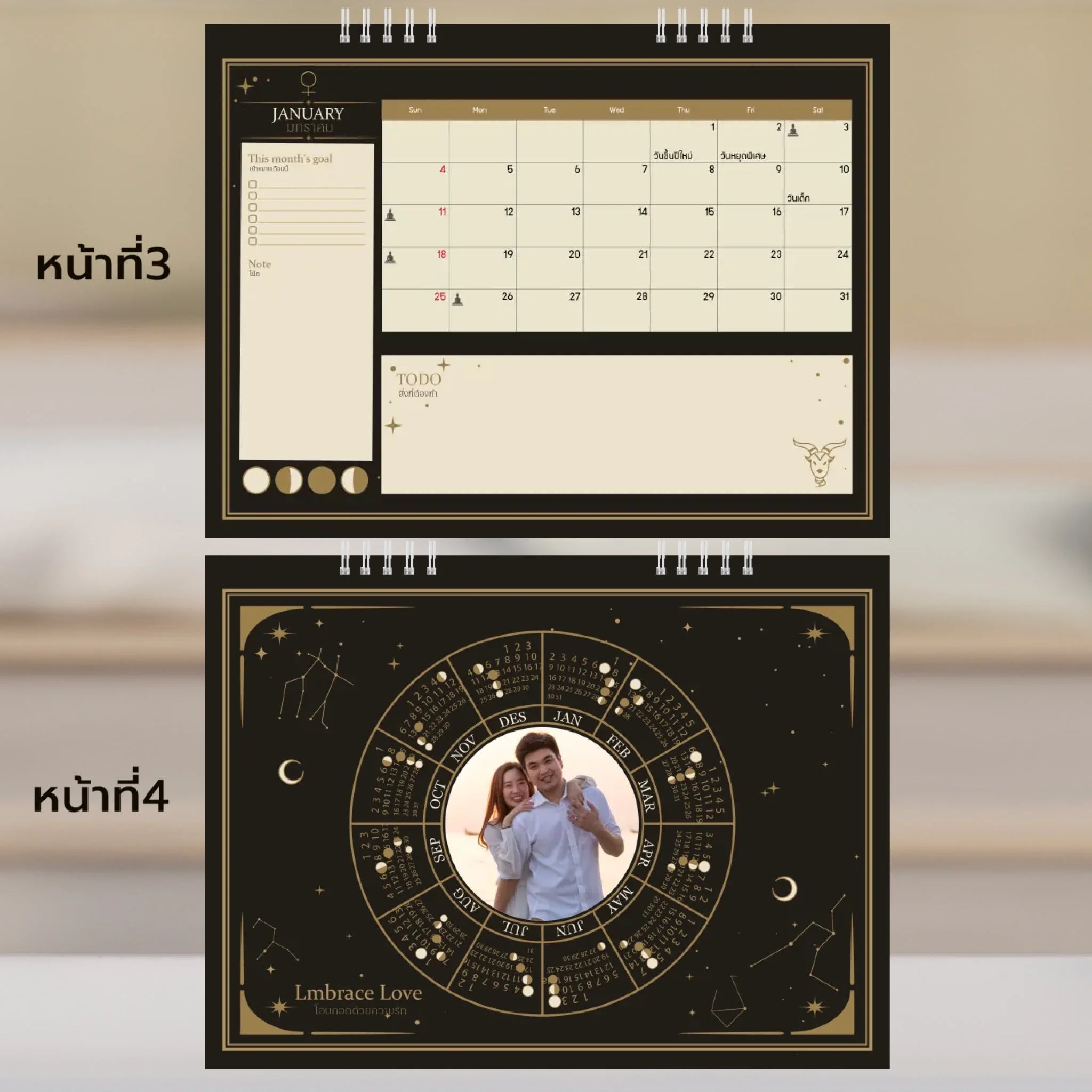 6x8 แนวนอน Mockupคู่ -  003-4