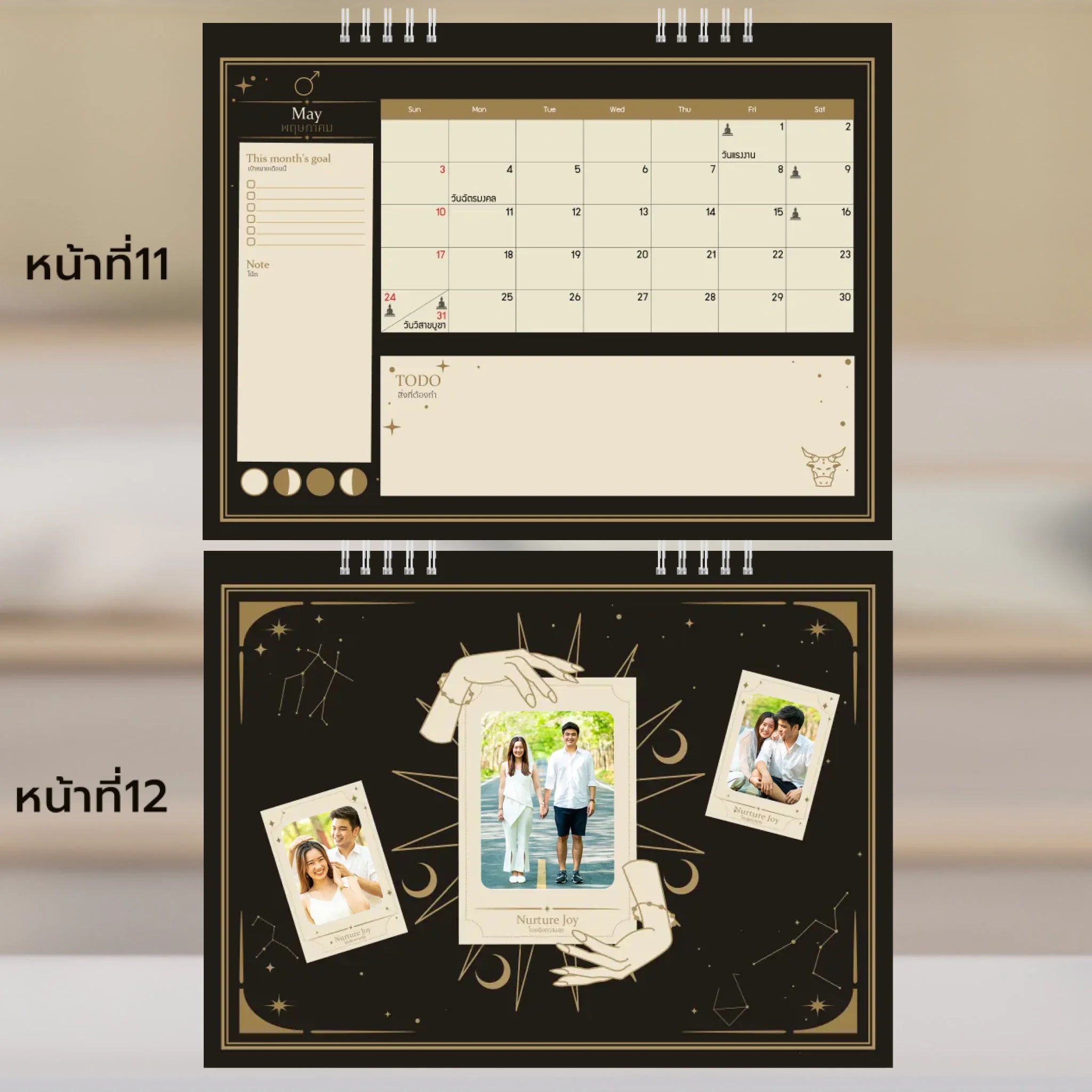 6x8 แนวนอน Mockupคู่ -  011-12