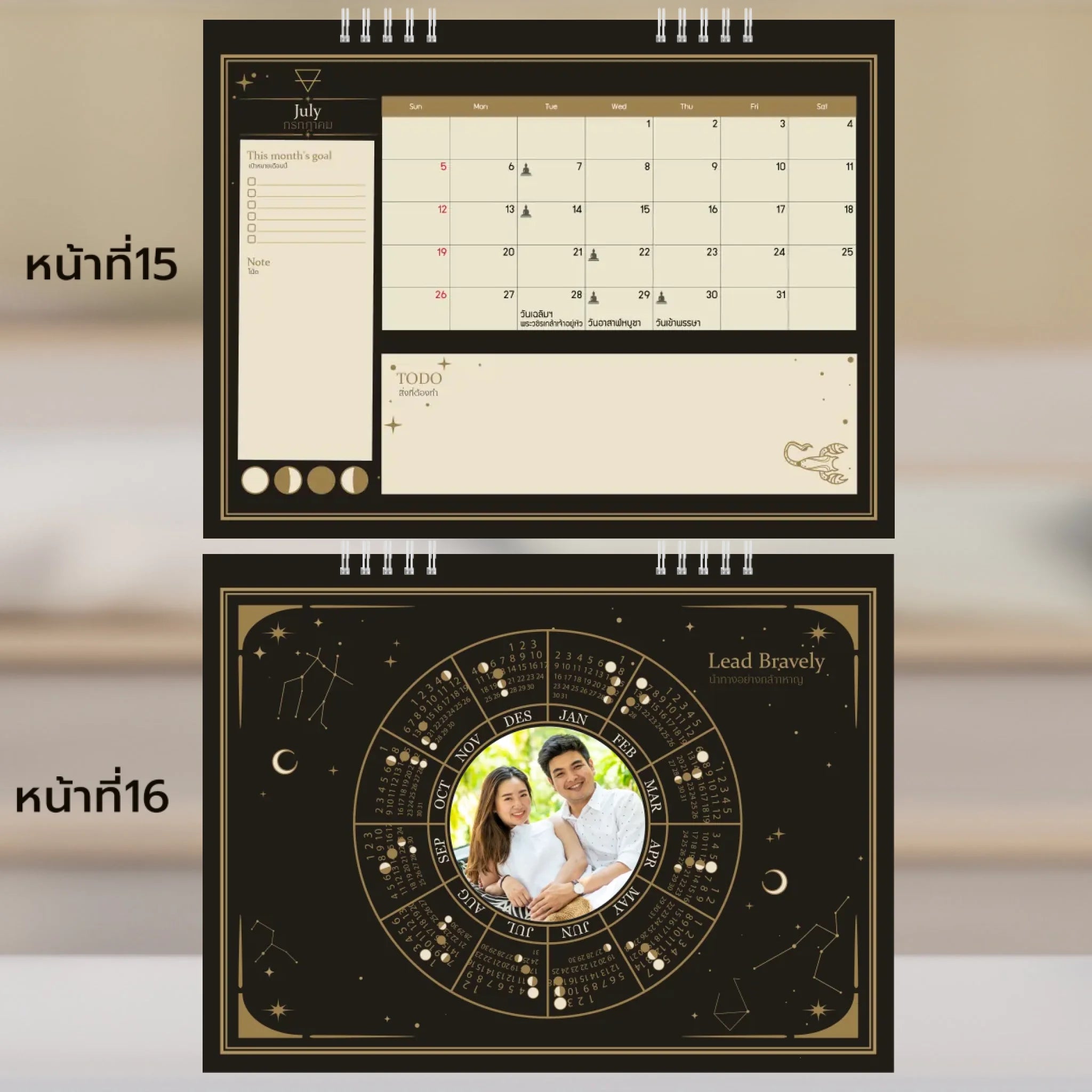 6x8 แนวนอน Mockupคู่ -  015-16