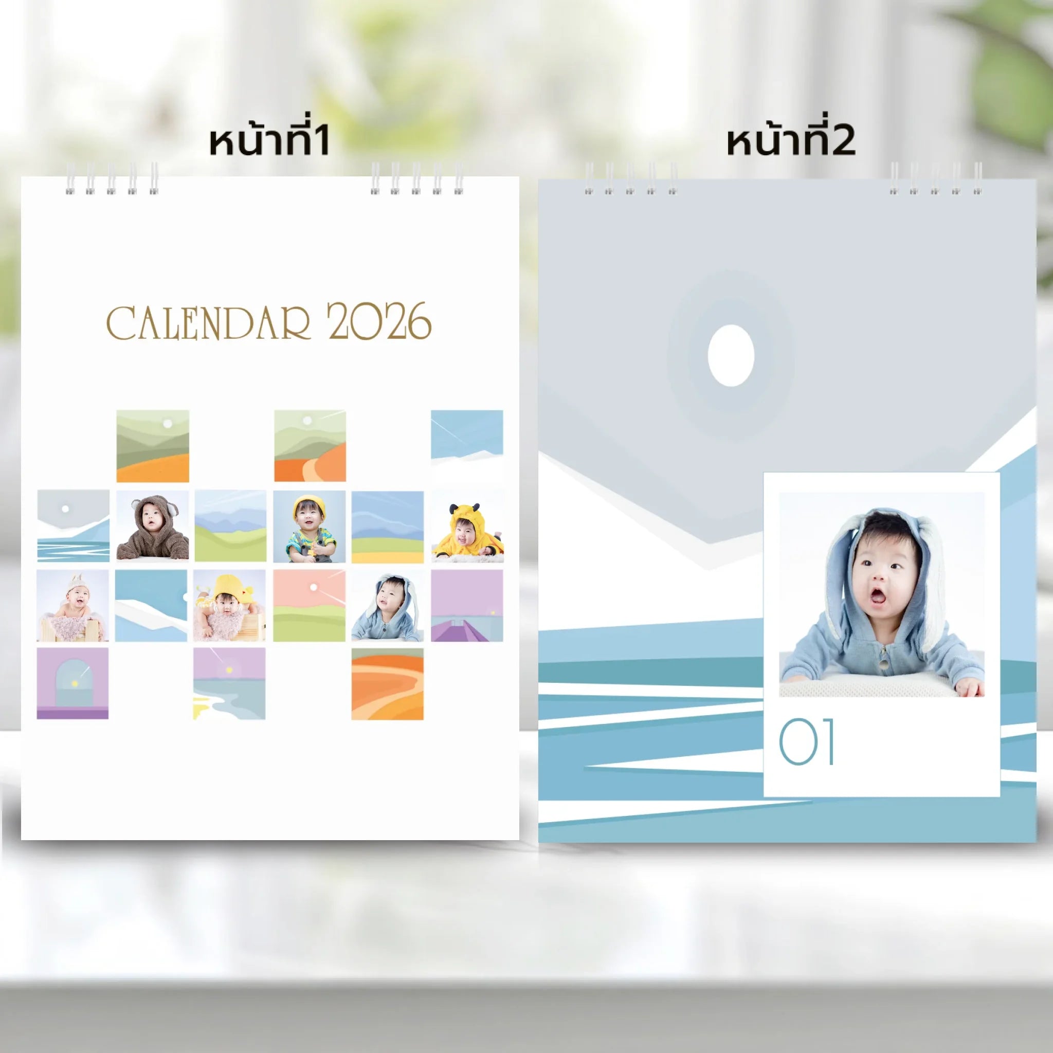 6x8 แนวตั้ง Mockupคู่ -  001 copy