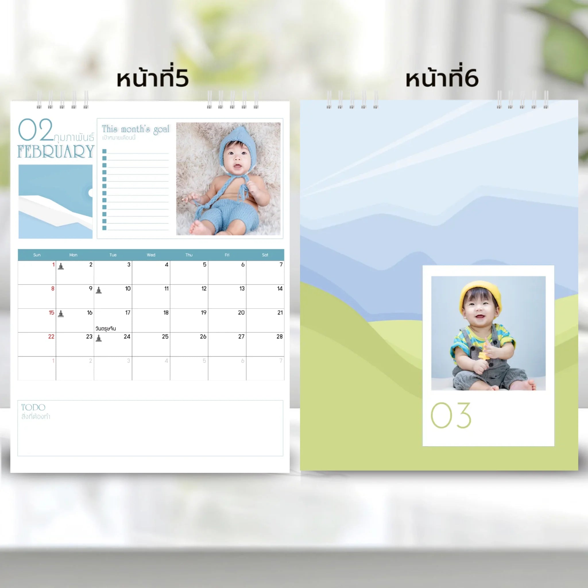6x8 แนวตั้ง Mockupคู่ -  003