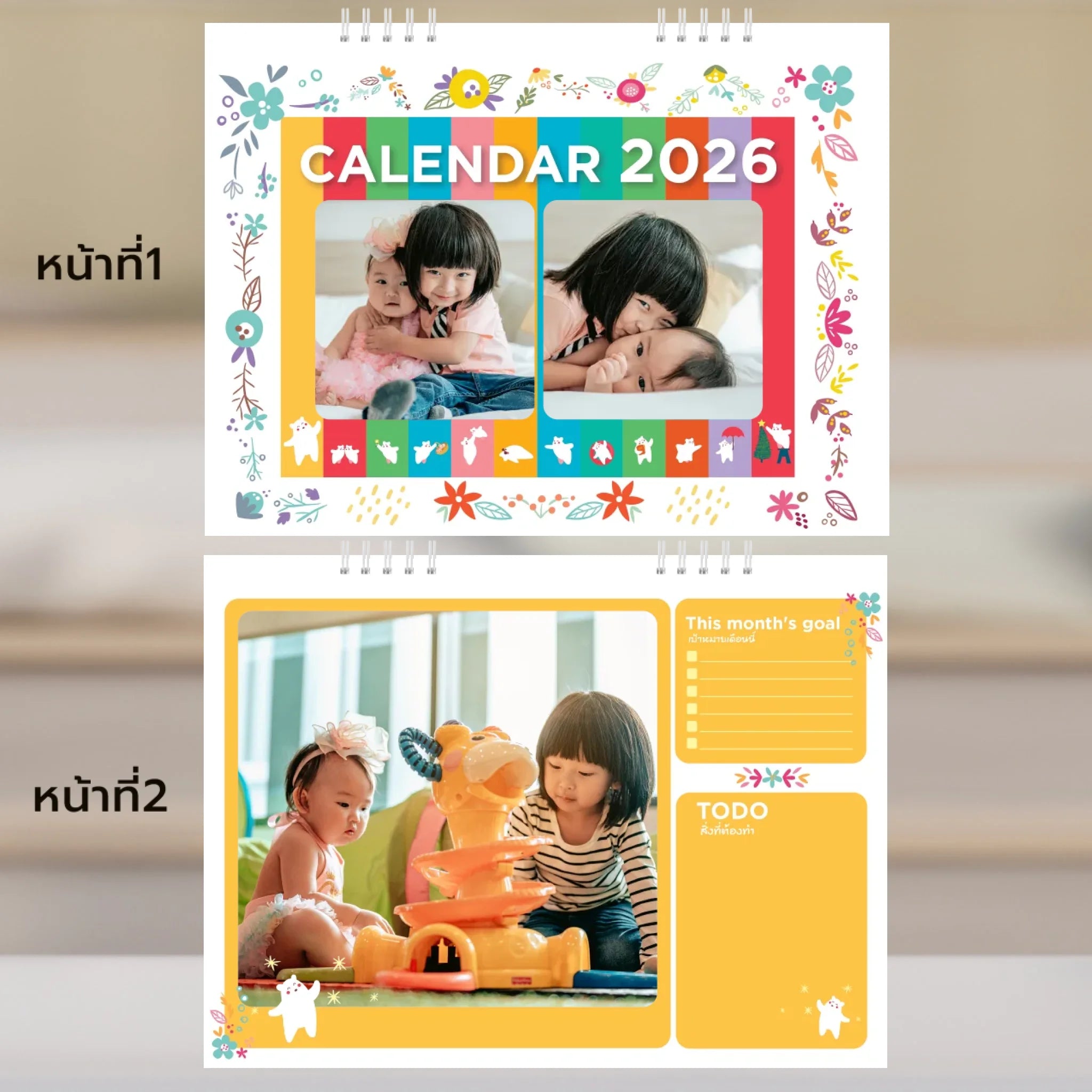 6x8 แนวนอน Mockupคู่ -  001-2