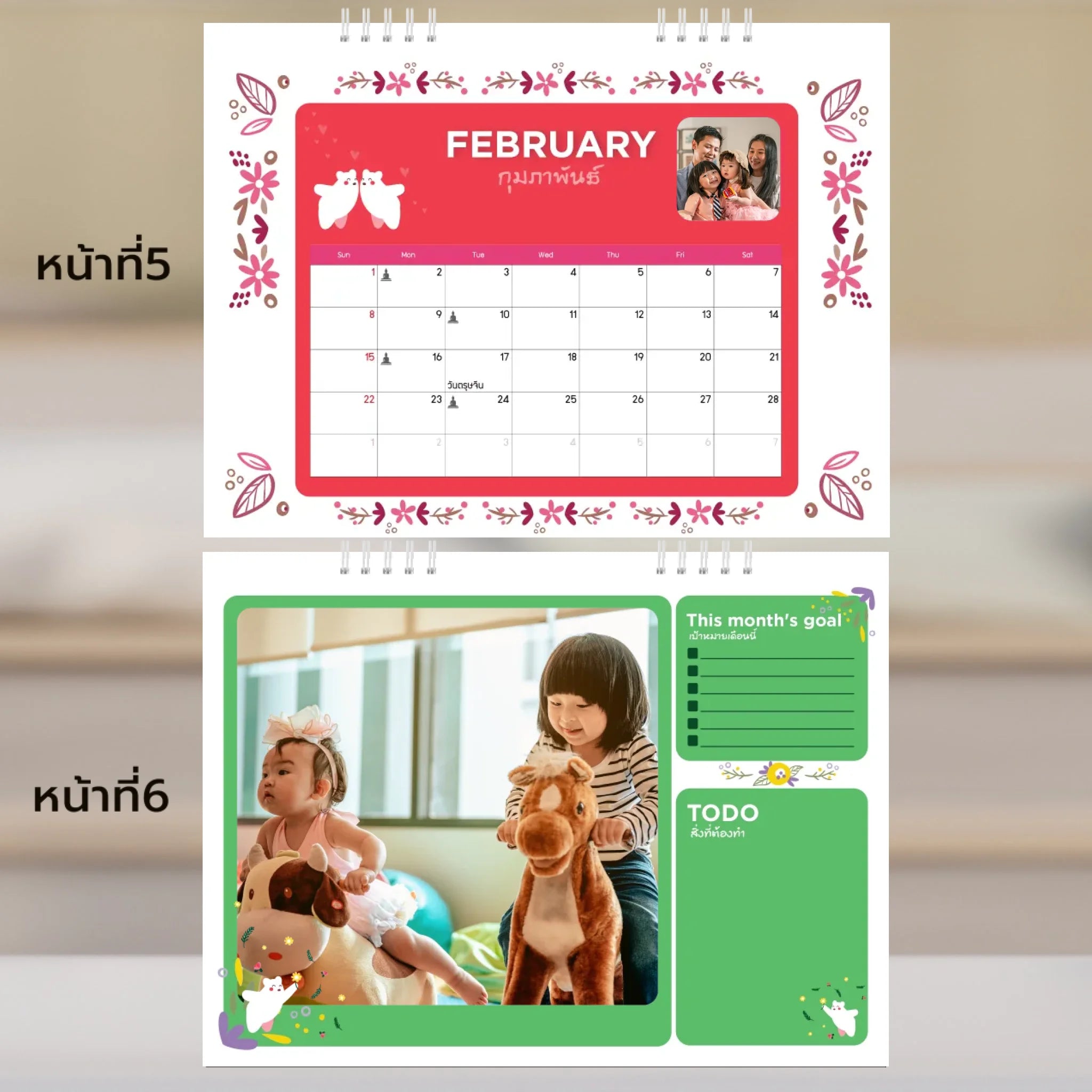6x8 แนวนอน Mockupคู่ -  005-6