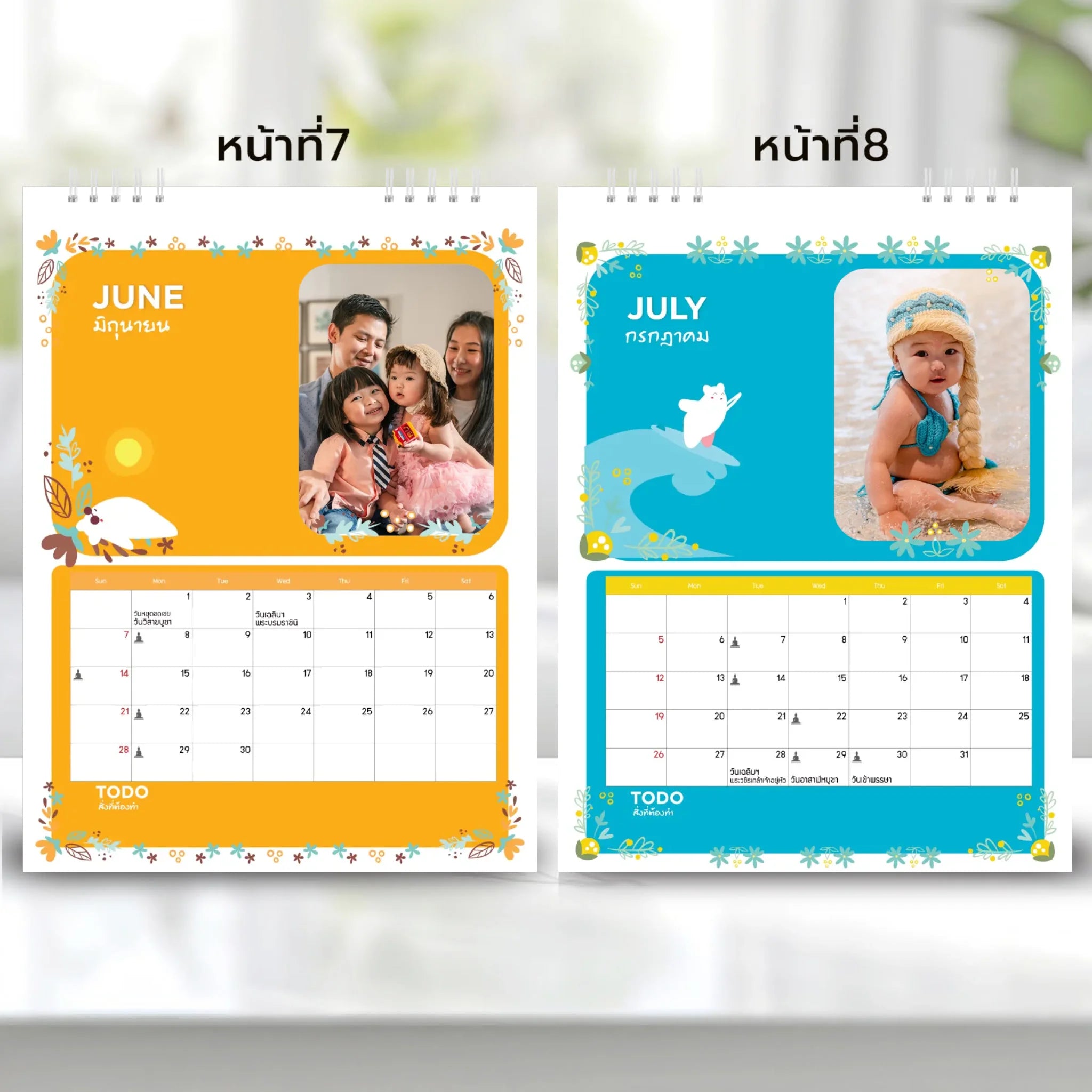 6x8 แนวตั้ง Mockupคู่ -  003