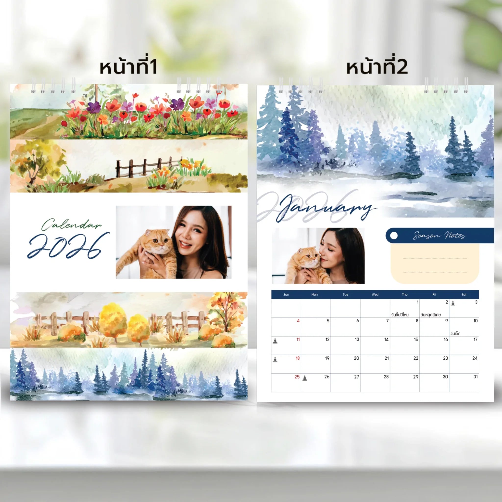 6x8 แนวตั้ง Mockupคู่ -  001 copy