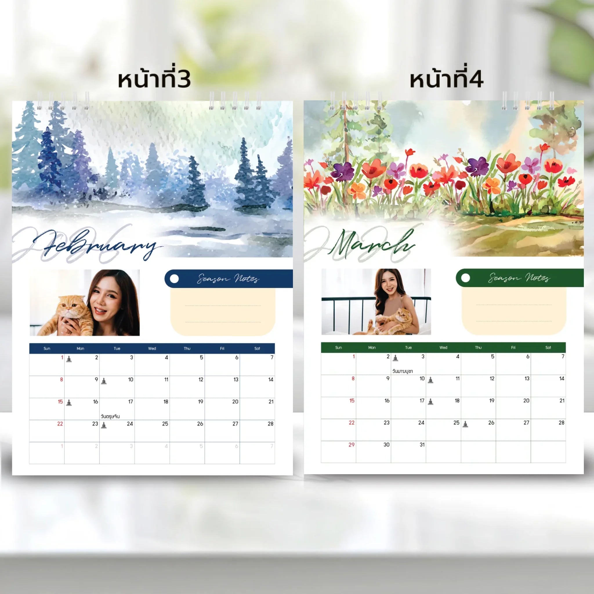 6x8 แนวตั้ง Mockupคู่ -  002