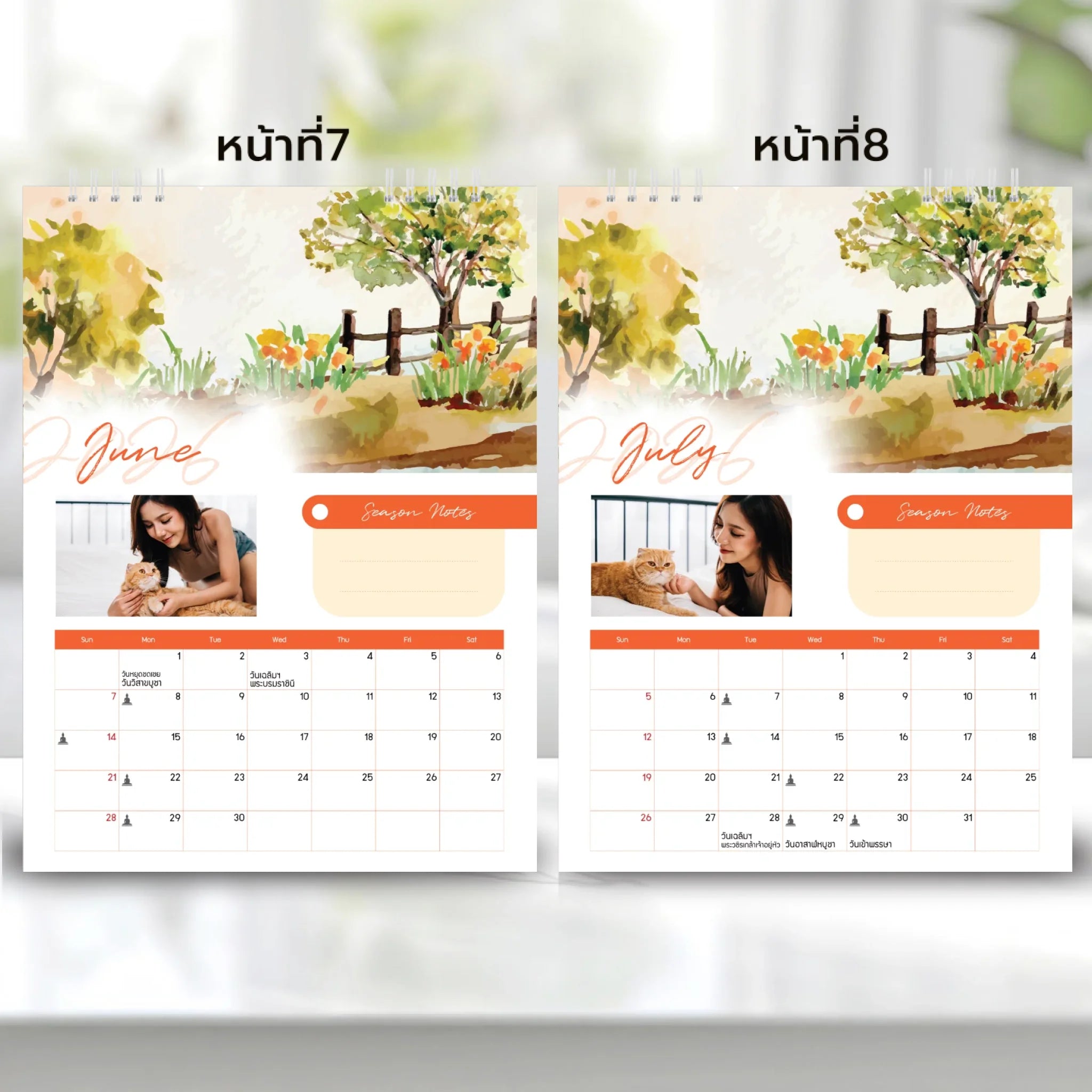 6x8 แนวตั้ง Mockupคู่ -  003