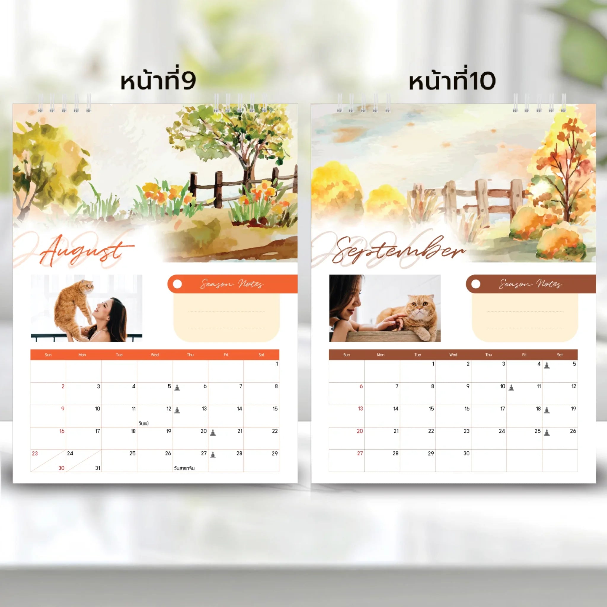 6x8 แนวตั้ง Mockupคู่ -  009-10