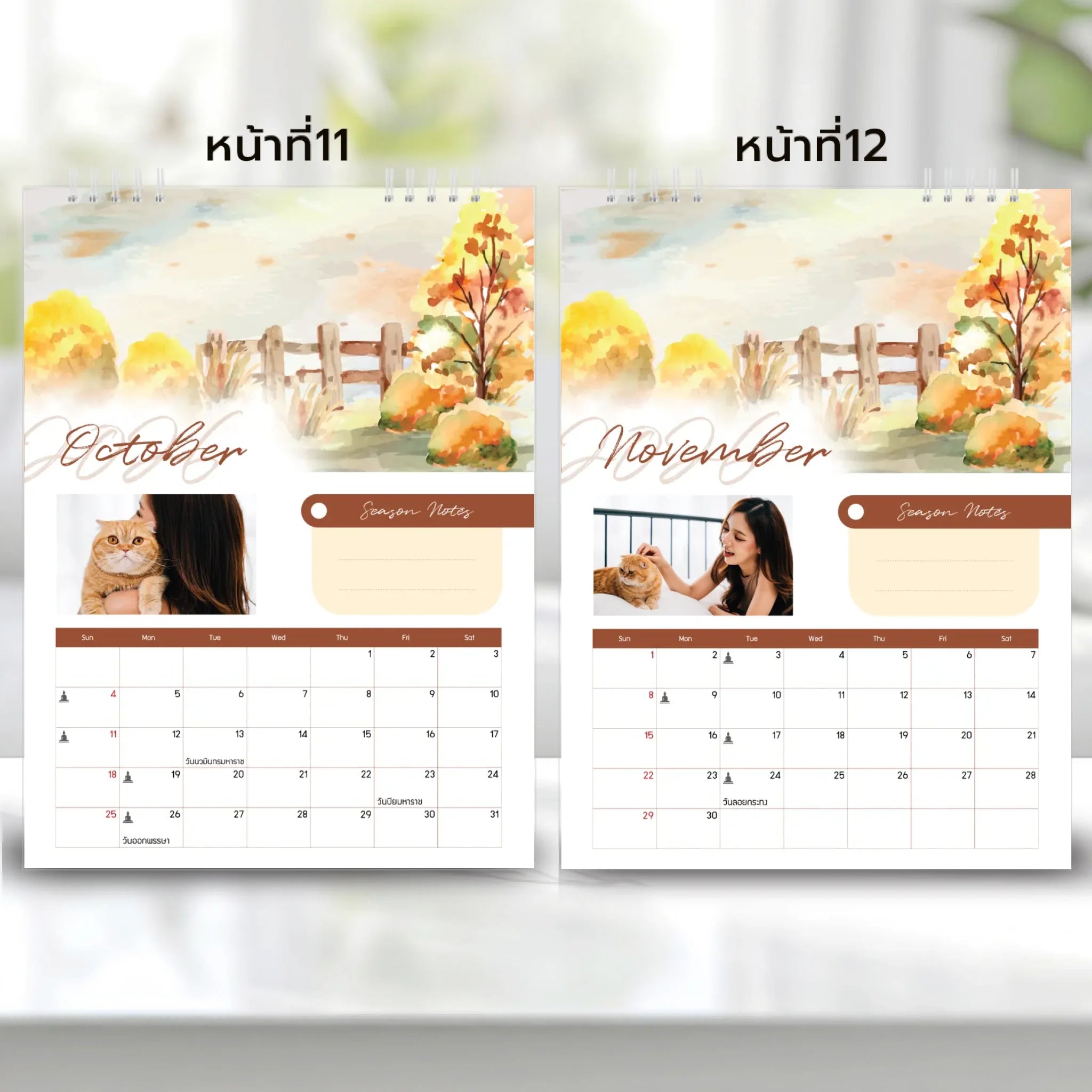 6x8 แนวตั้ง Mockupคู่ -  0011-12