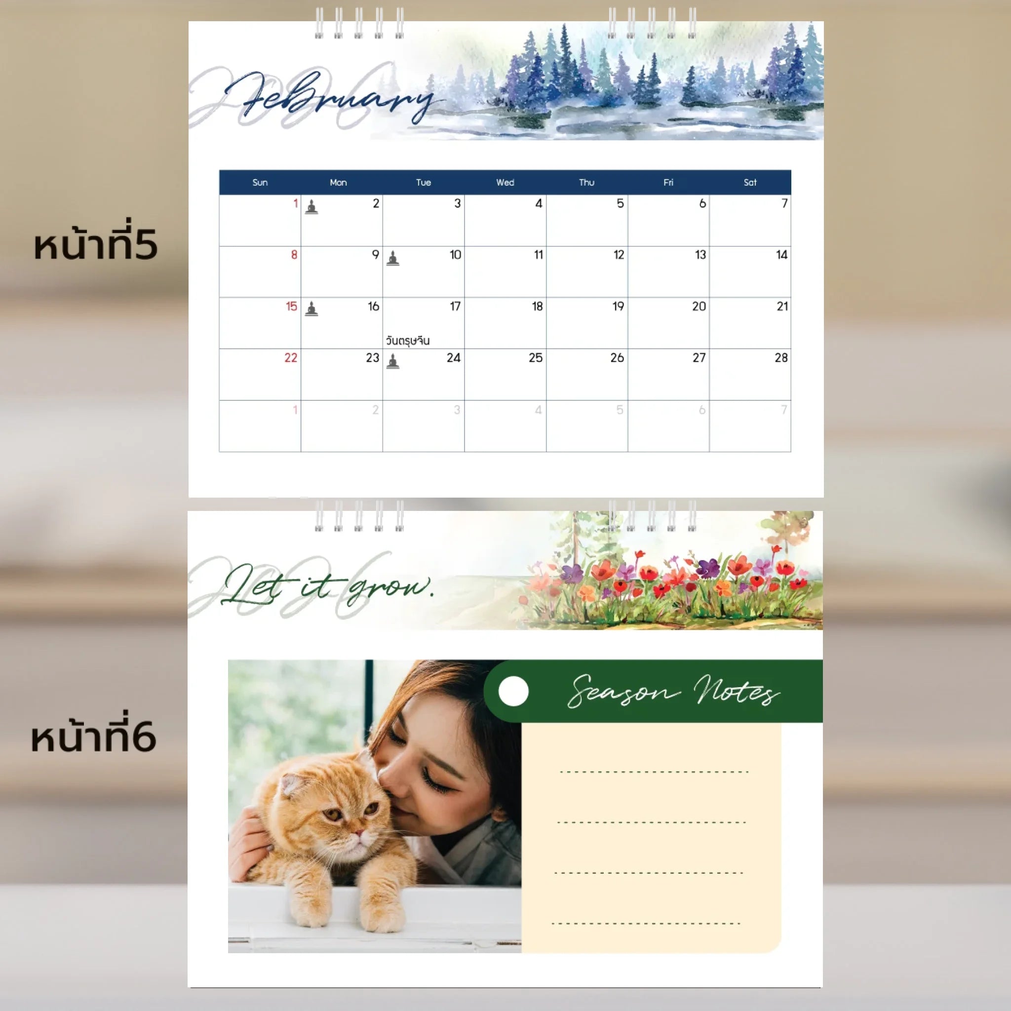 6x8 แนวนอน Mockupคู่ -  005-6