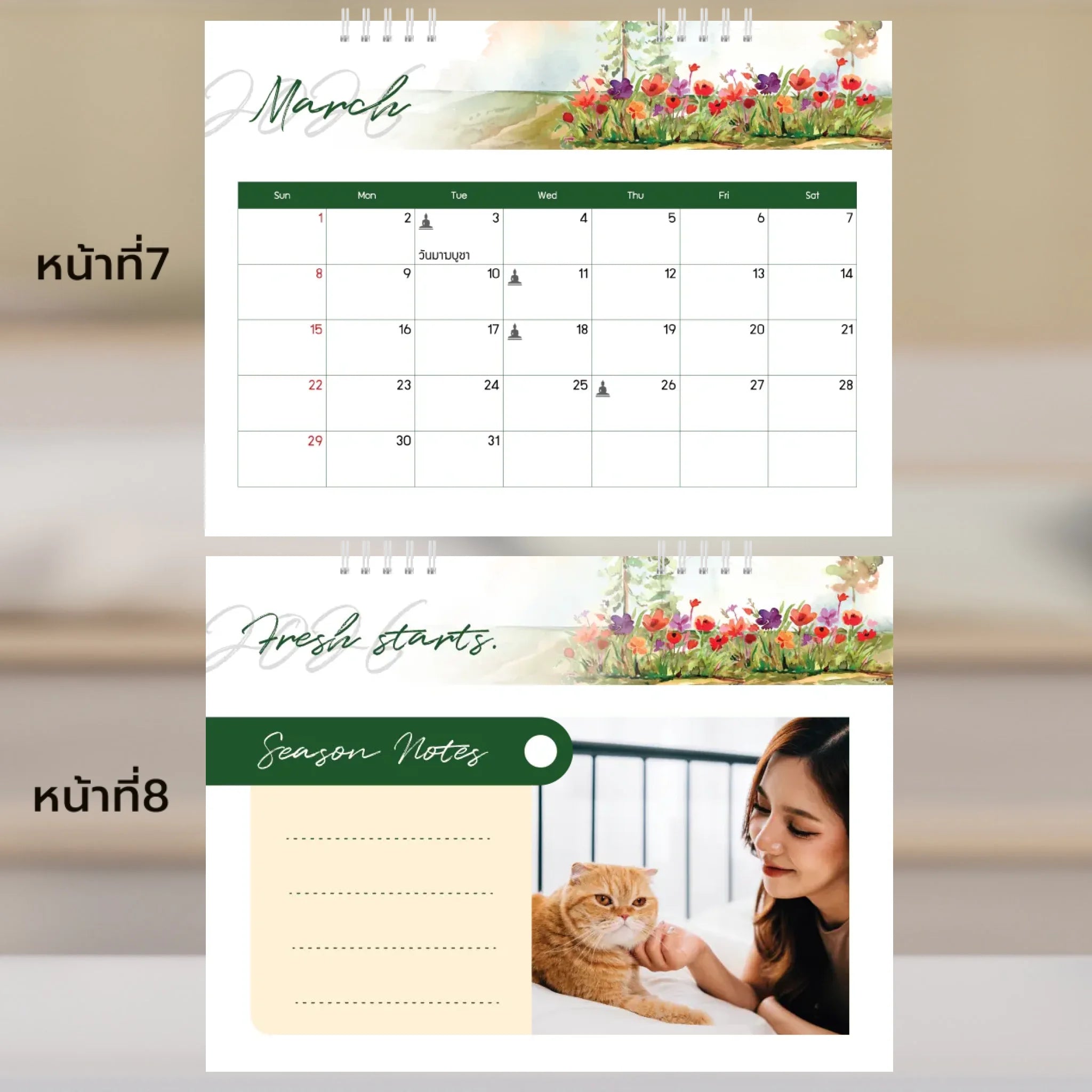 6x8 แนวนอน Mockupคู่ -  007-8