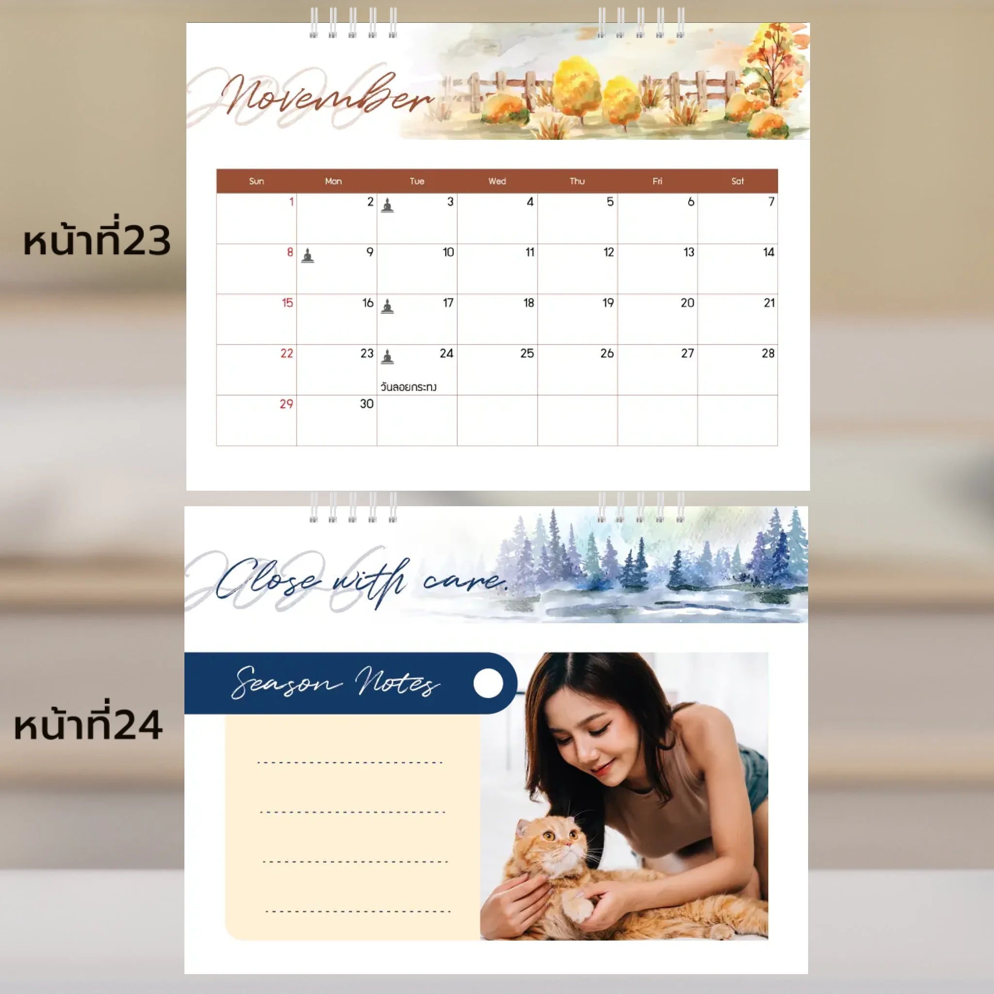 6x8 แนวนอน Mockupคู่ -  023-24