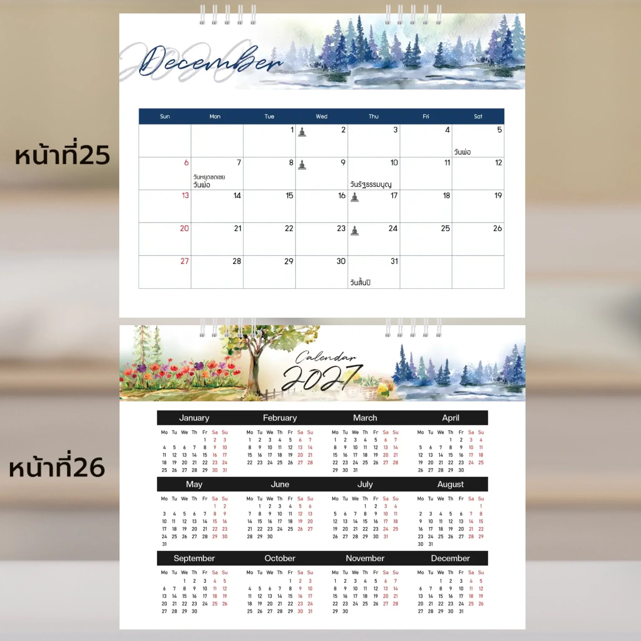 6x8 แนวนอน Mockupคู่ -  025-26