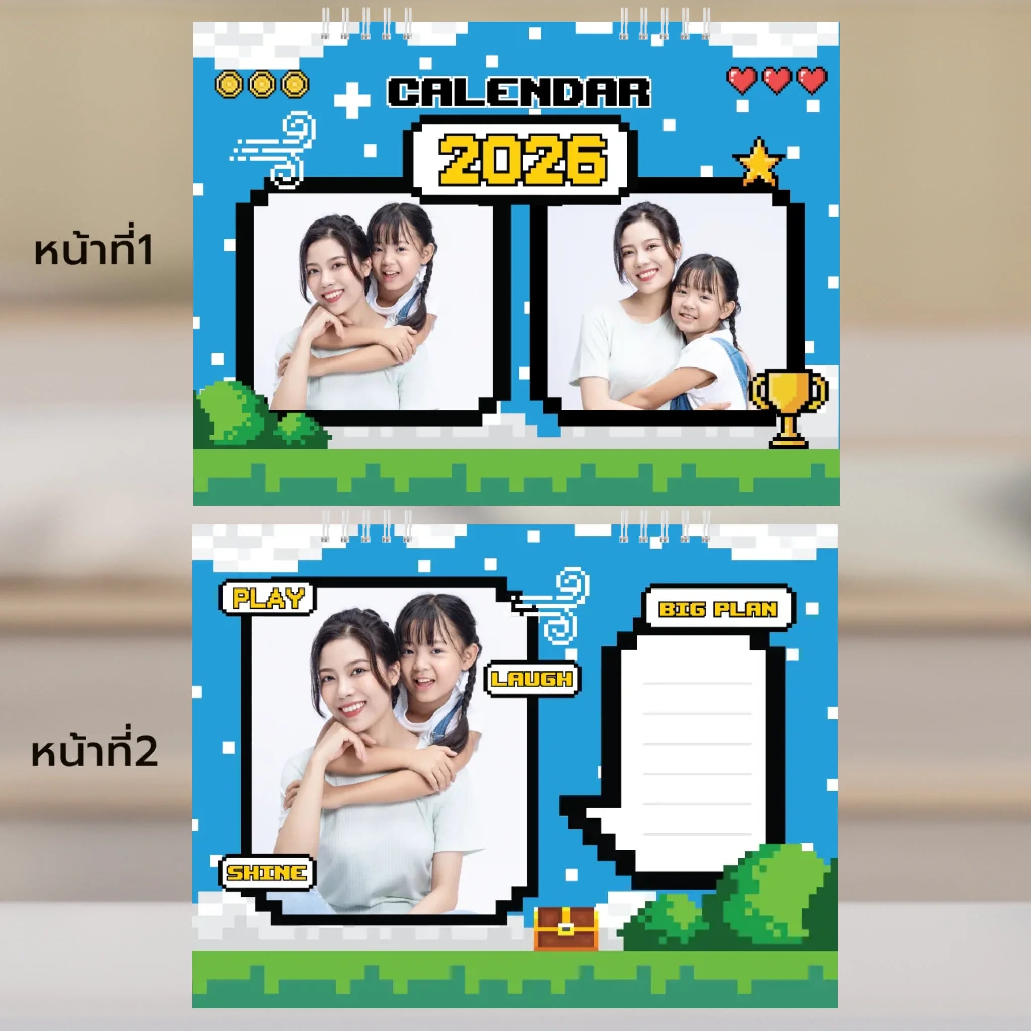 6x8 แนวนอน Mockupคู่ -  001-2