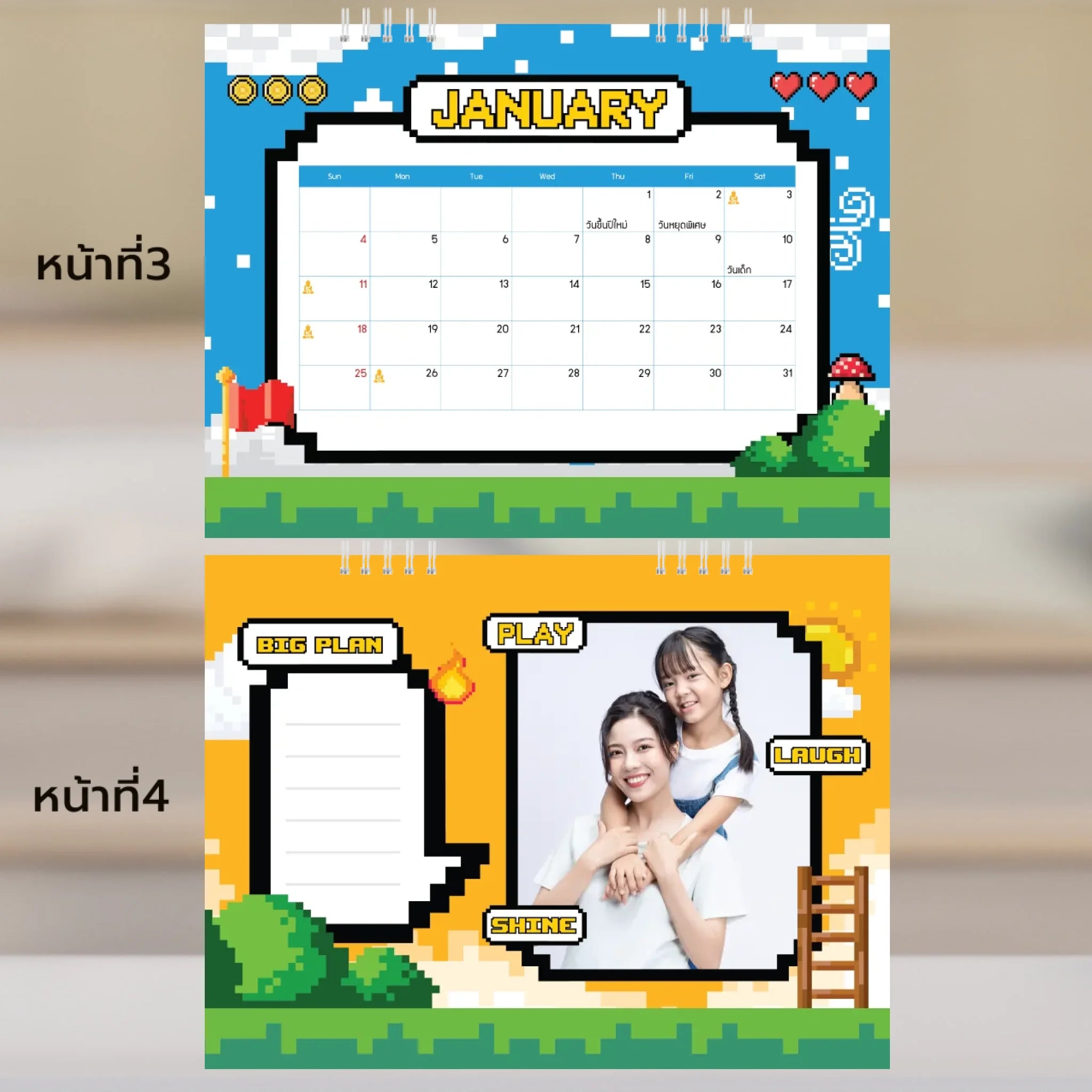 6x8 แนวนอน Mockupคู่ -  003-4