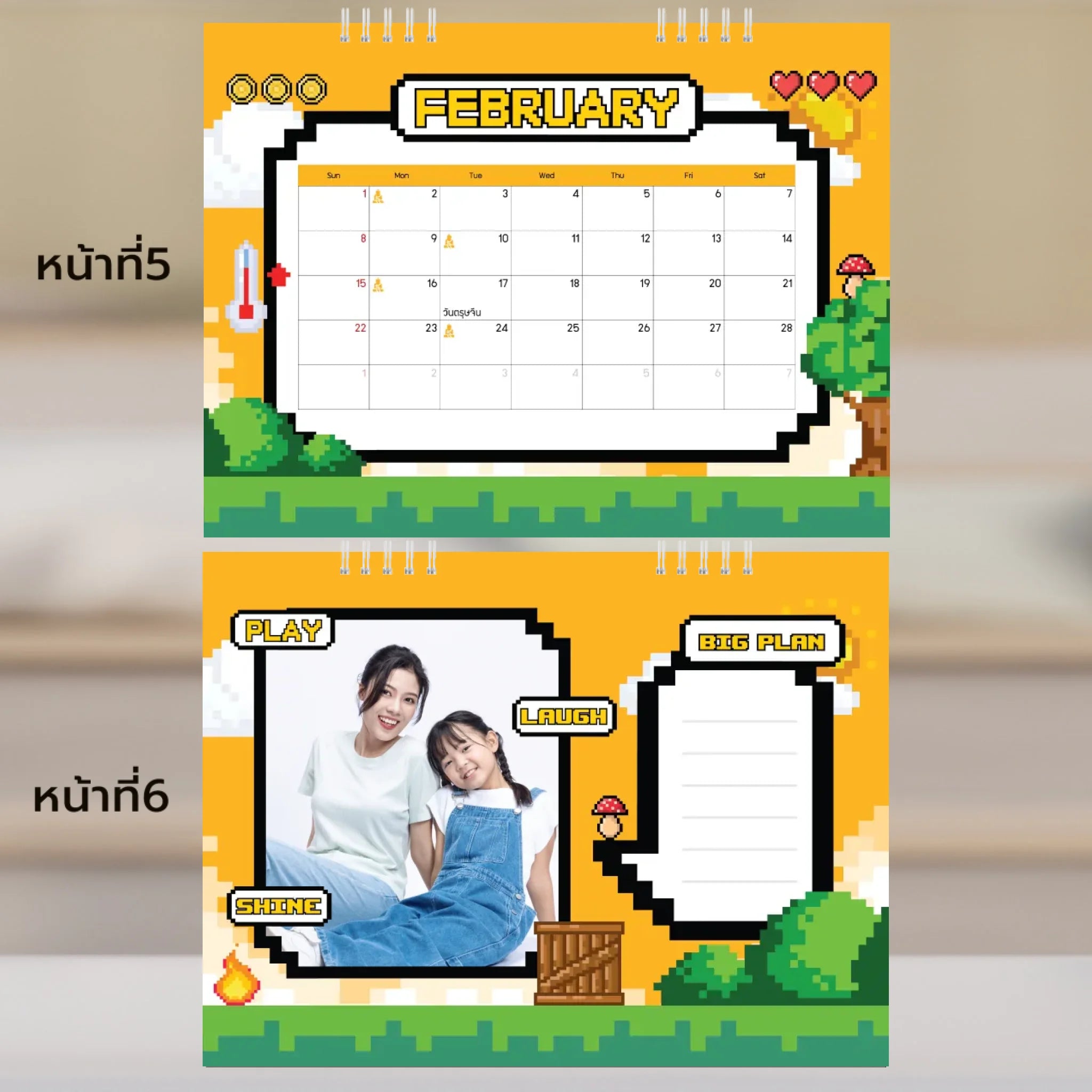 6x8 แนวนอน Mockupคู่ -  005-6