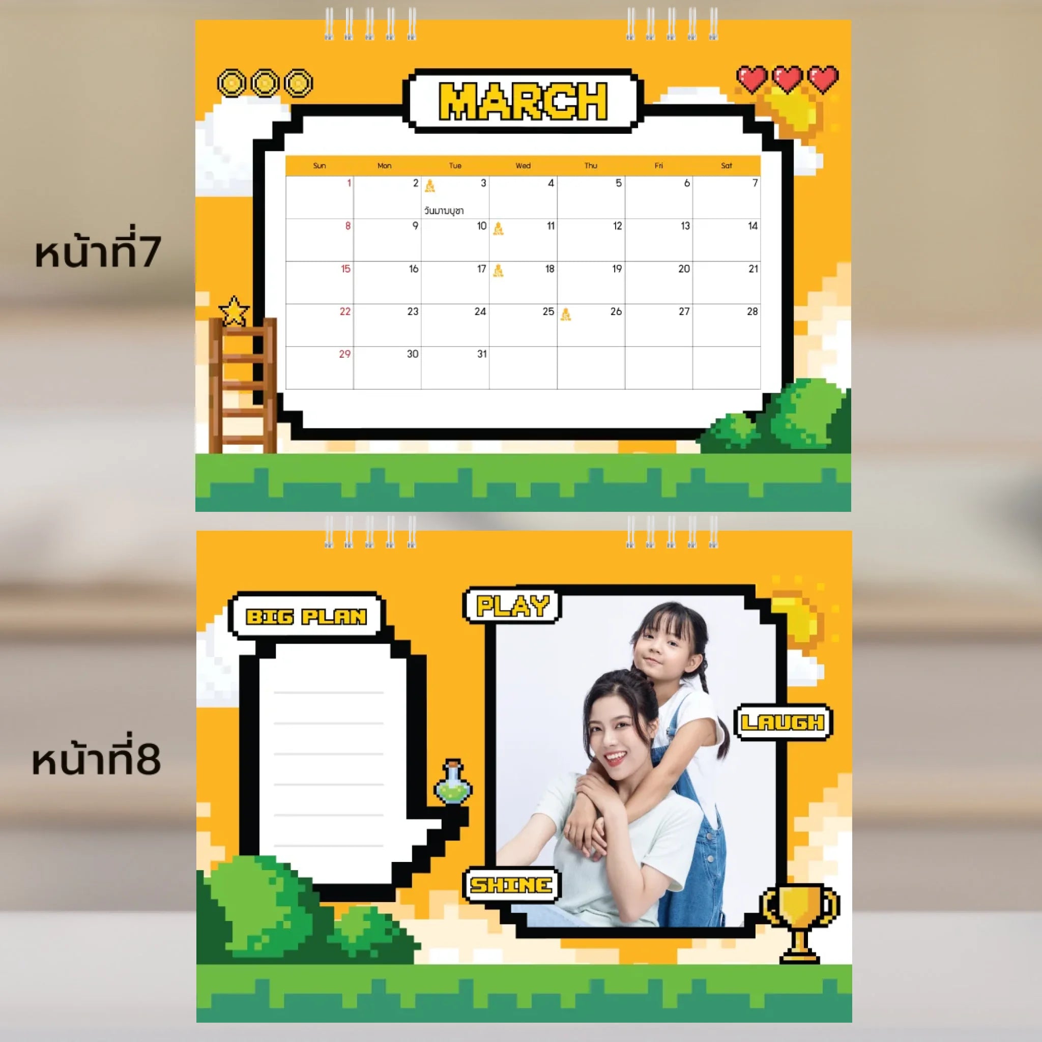 6x8 แนวนอน Mockupคู่ -  007-8