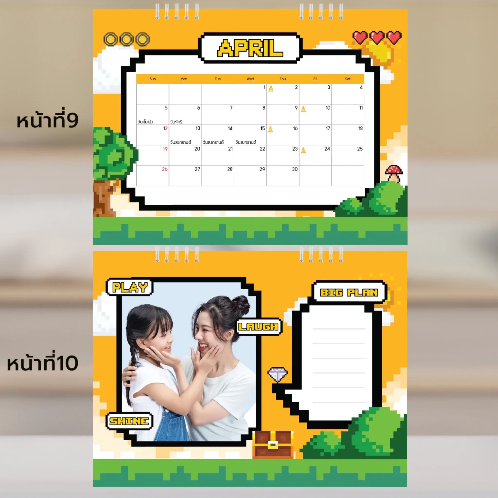 6x8 แนวนอน Mockupคู่ -  009-10