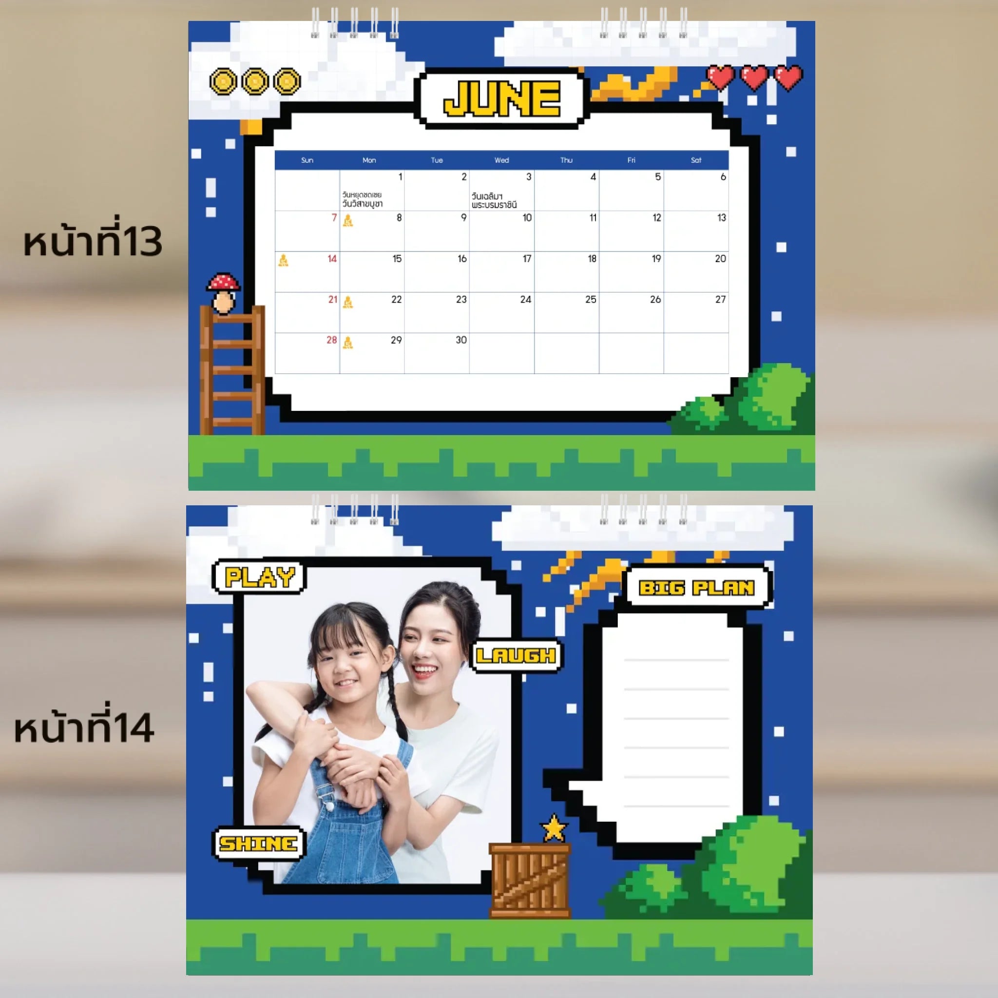 6x8 แนวนอน Mockupคู่ -  013-14