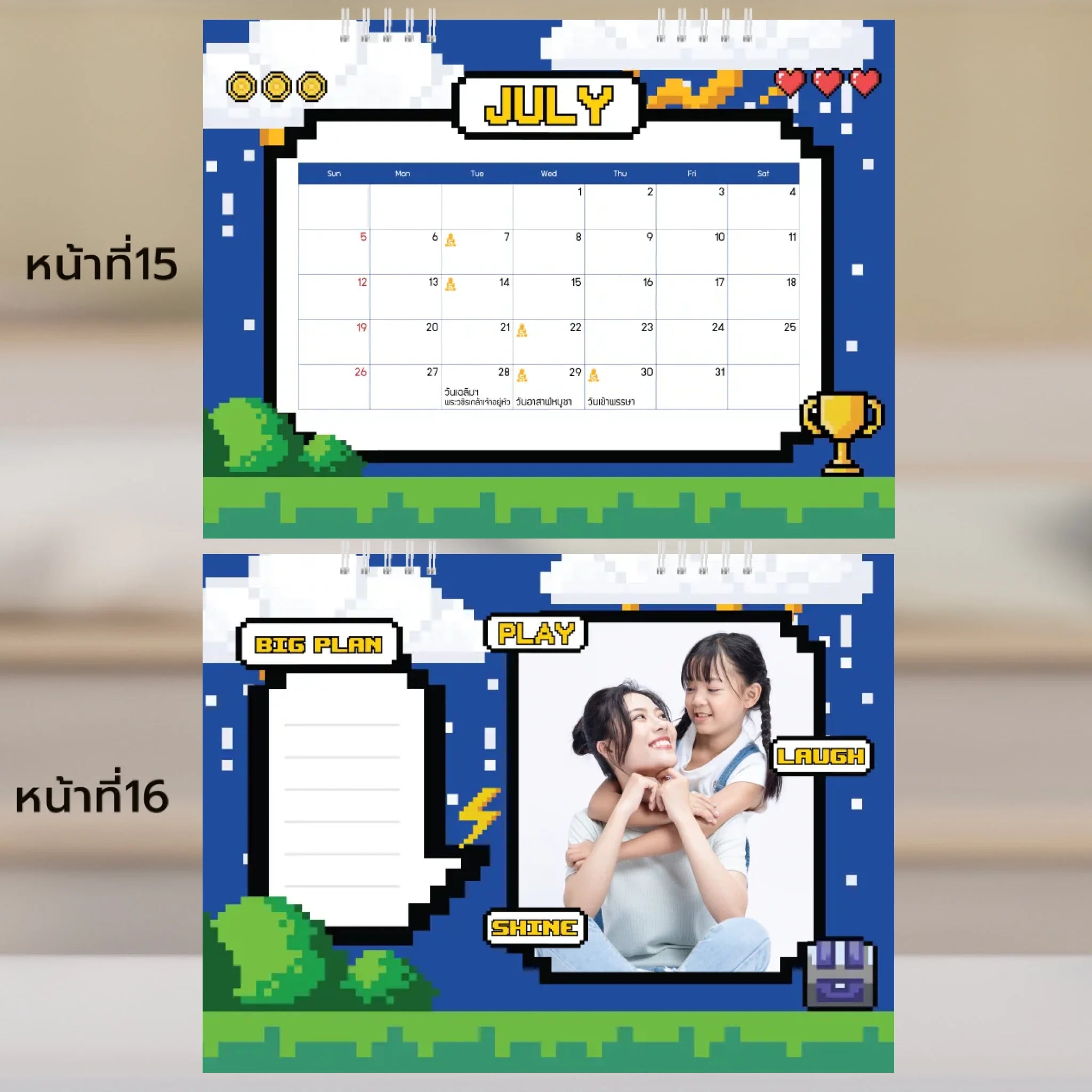 6x8 แนวนอน Mockupคู่ -  015-16