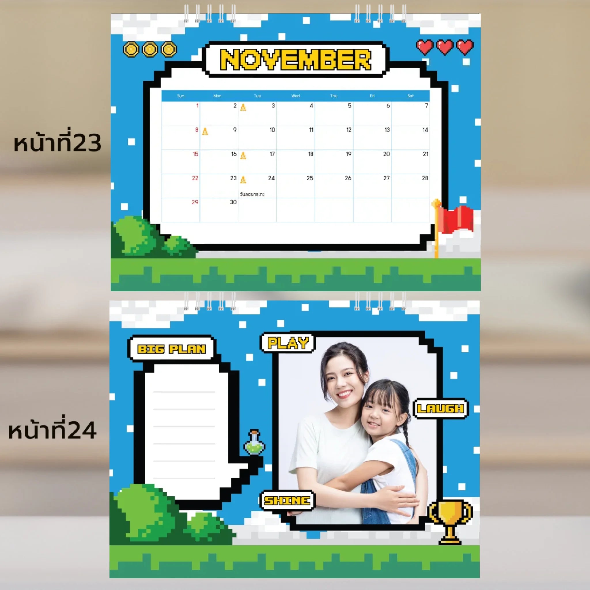 6x8 แนวนอน Mockupคู่ -  023-24
