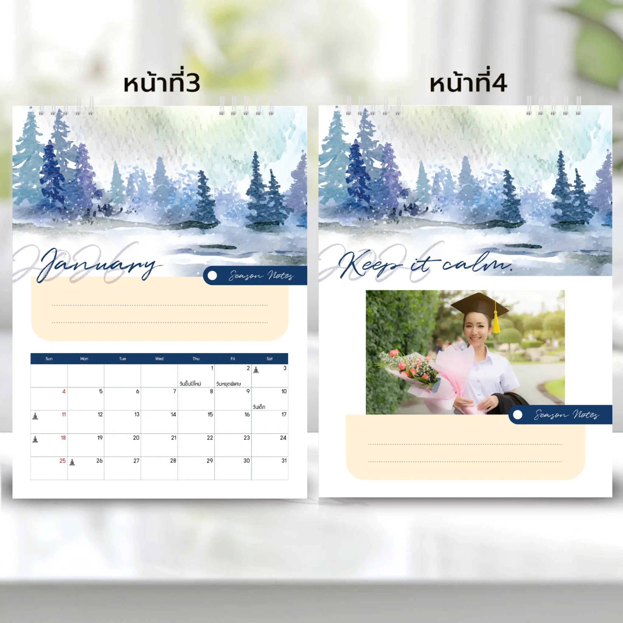 6x8 แนวตั้ง Mockupคู่ -  002