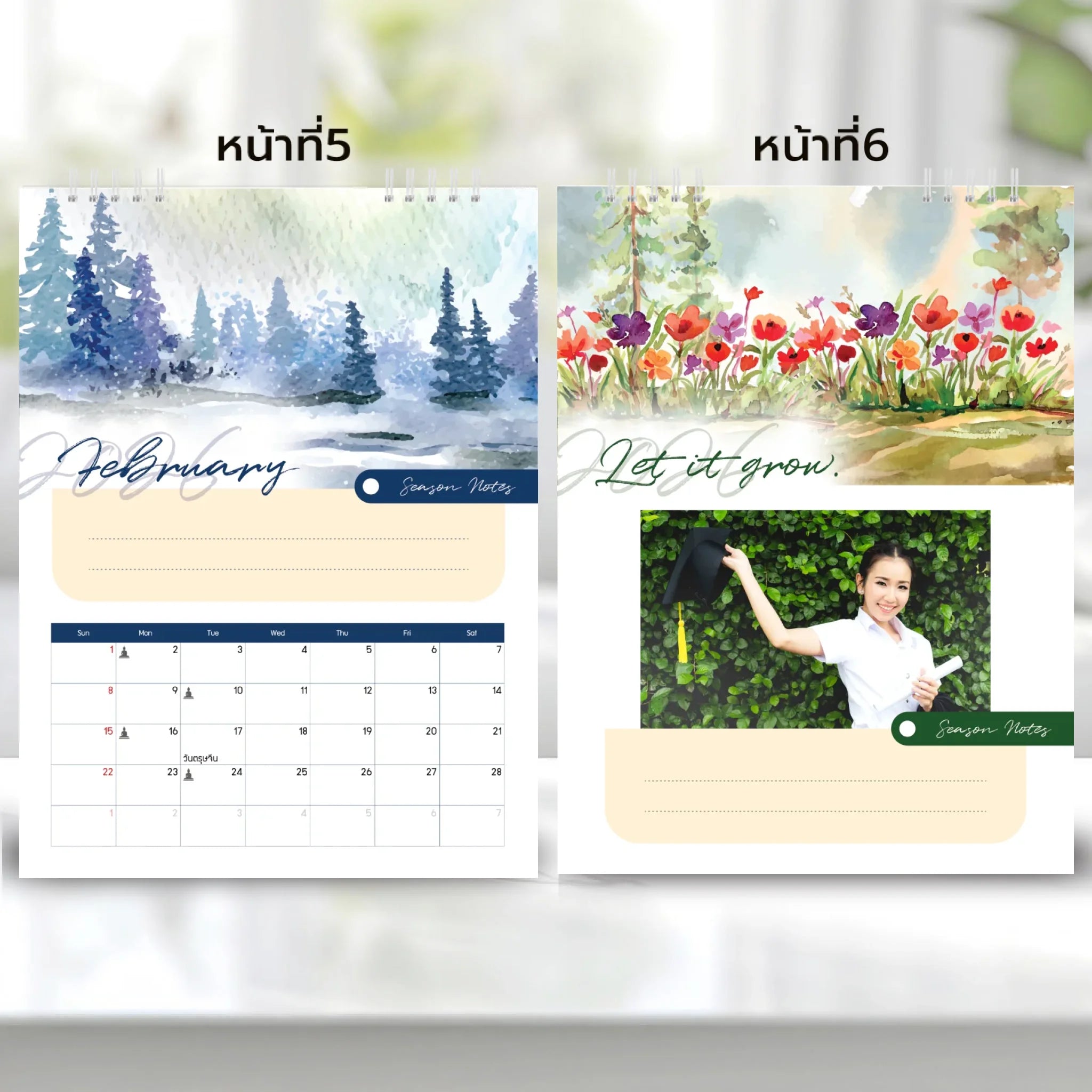 6x8 แนวตั้ง Mockupคู่ -  003