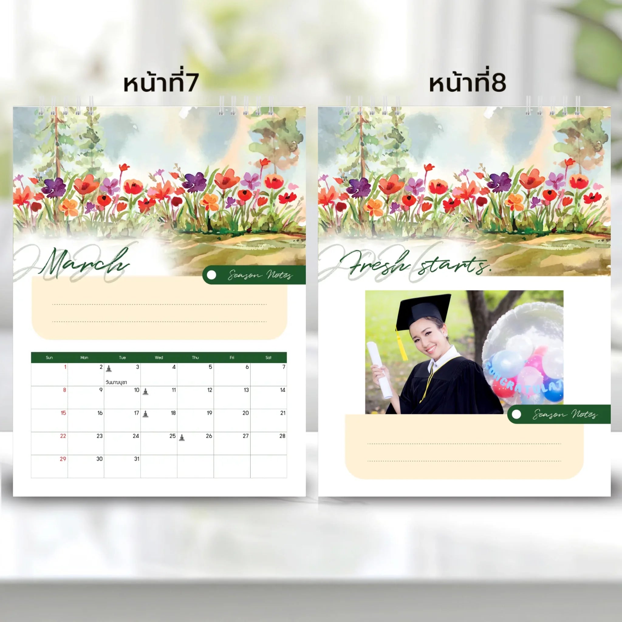 6x8 แนวตั้ง Mockupคู่ -  003