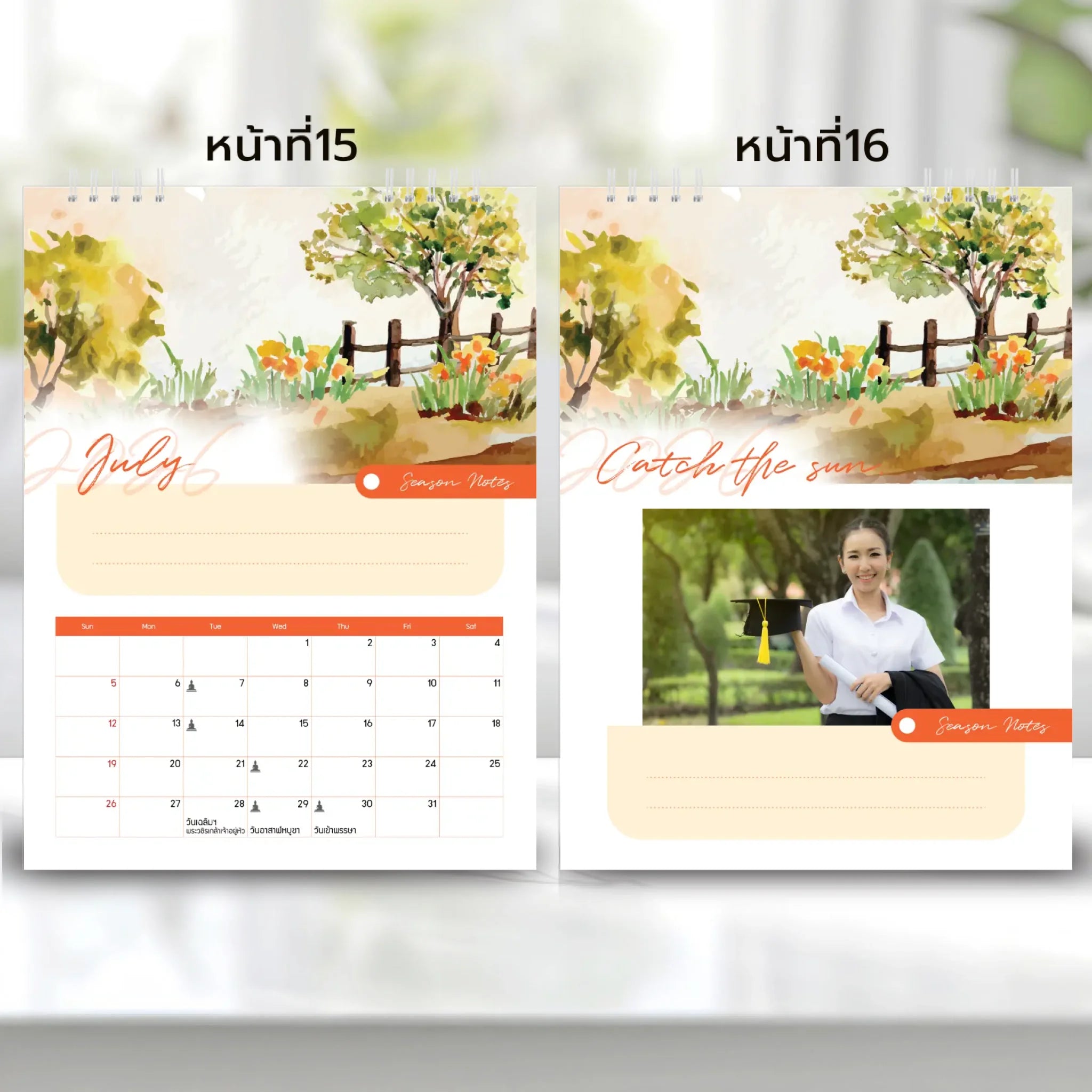 6x8 แนวตั้ง Mockupคู่ -  0015-16