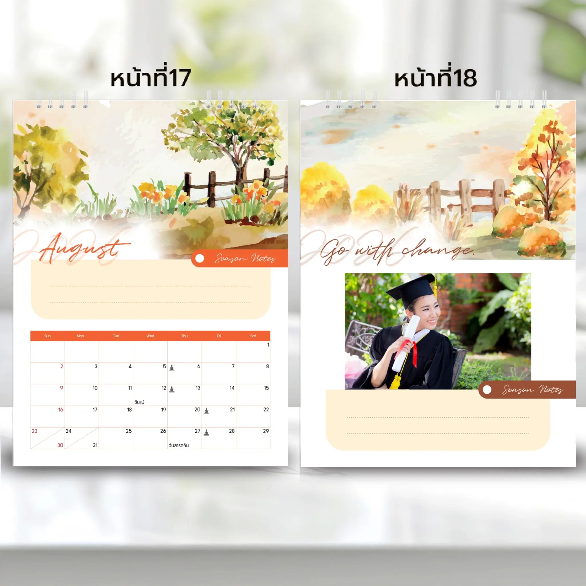 6x8 แนวตั้ง Mockupคู่ -  0017-18