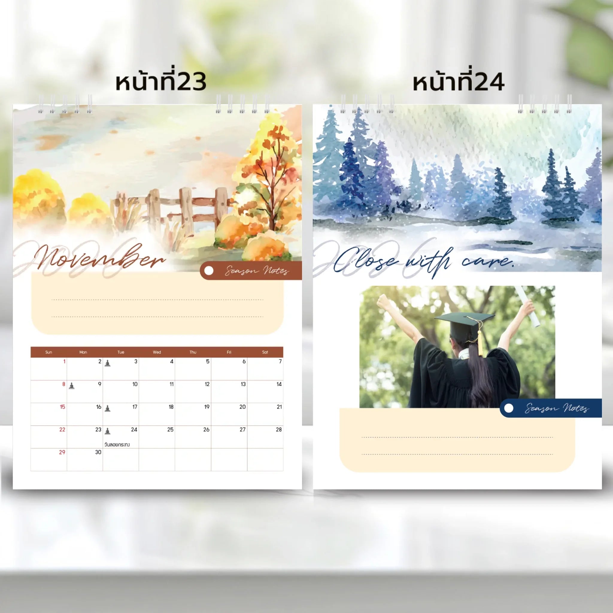 6x8 แนวตั้ง Mockupคู่ -  0023-24