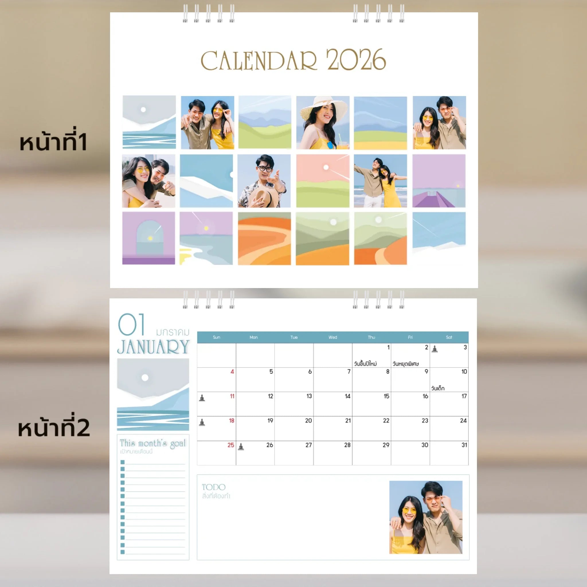 6x8 แนวนอน Mockupคู่ -  001-2