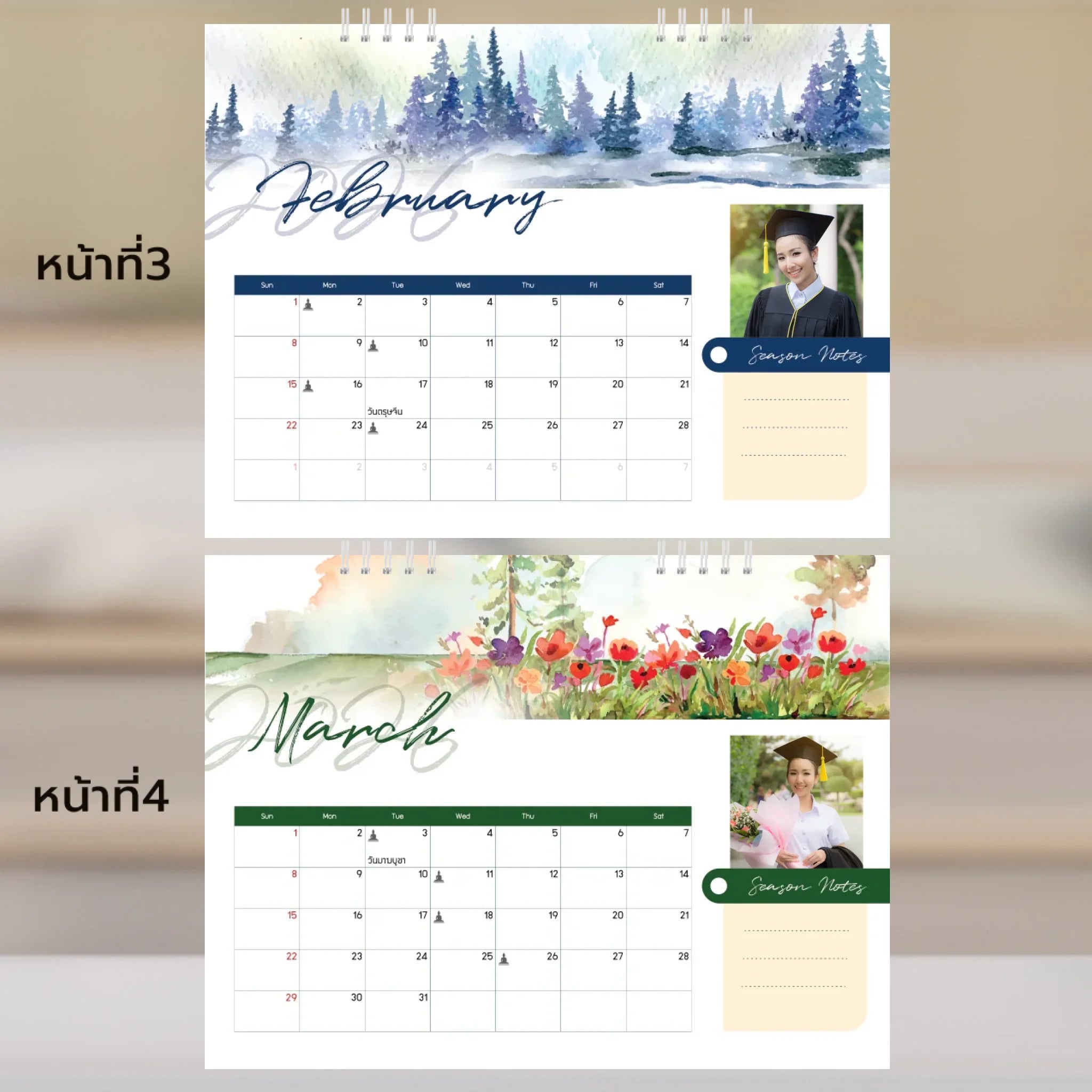 6x8 แนวนอน Mockupคู่ -  003-4