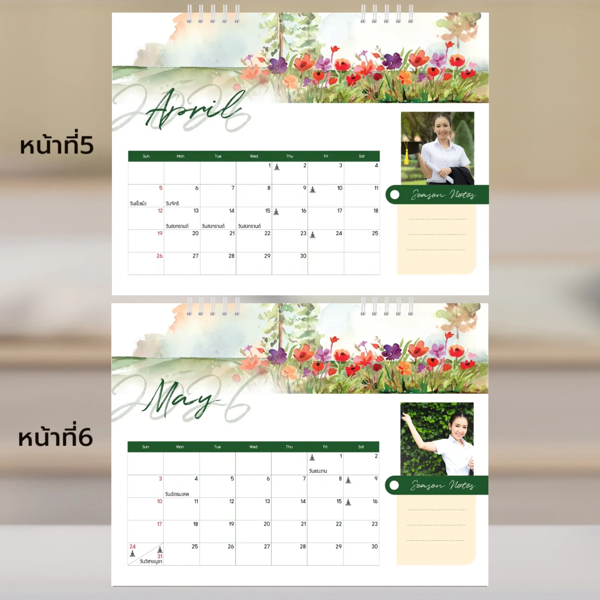 6x8 แนวนอน Mockupคู่ -  005-6