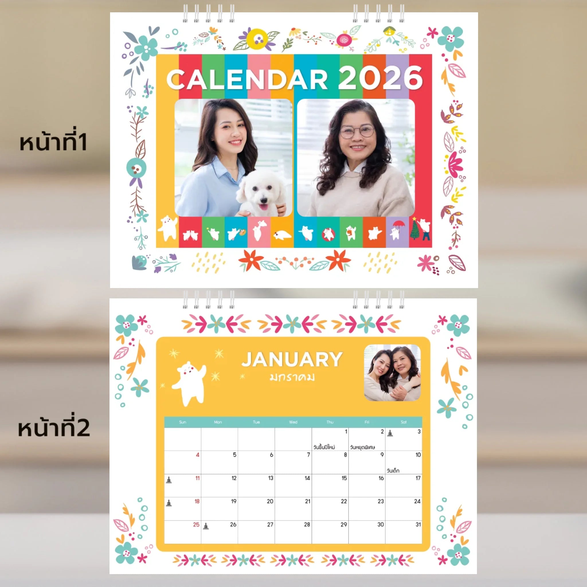 6x8 แนวนอน Mockupคู่ -  001-2