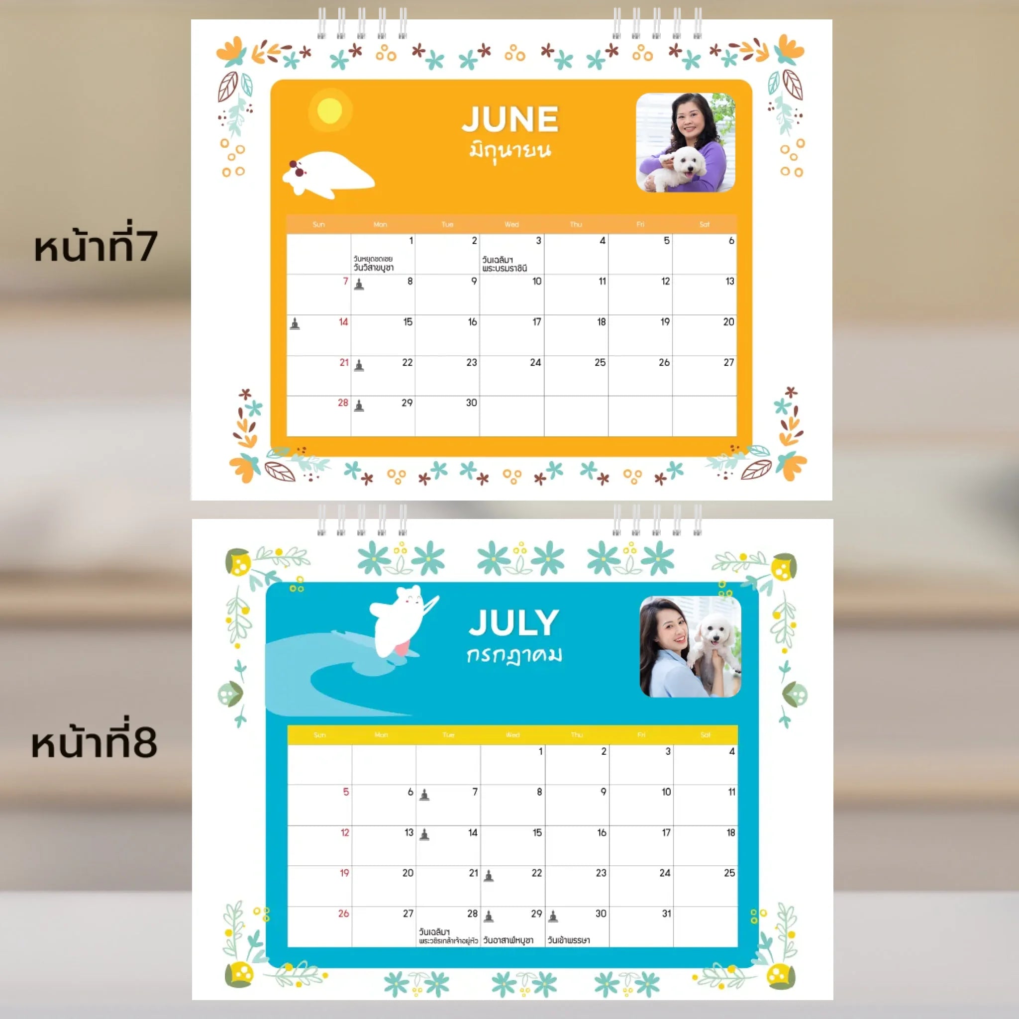 6x8 แนวนอน Mockupคู่ -  007-8