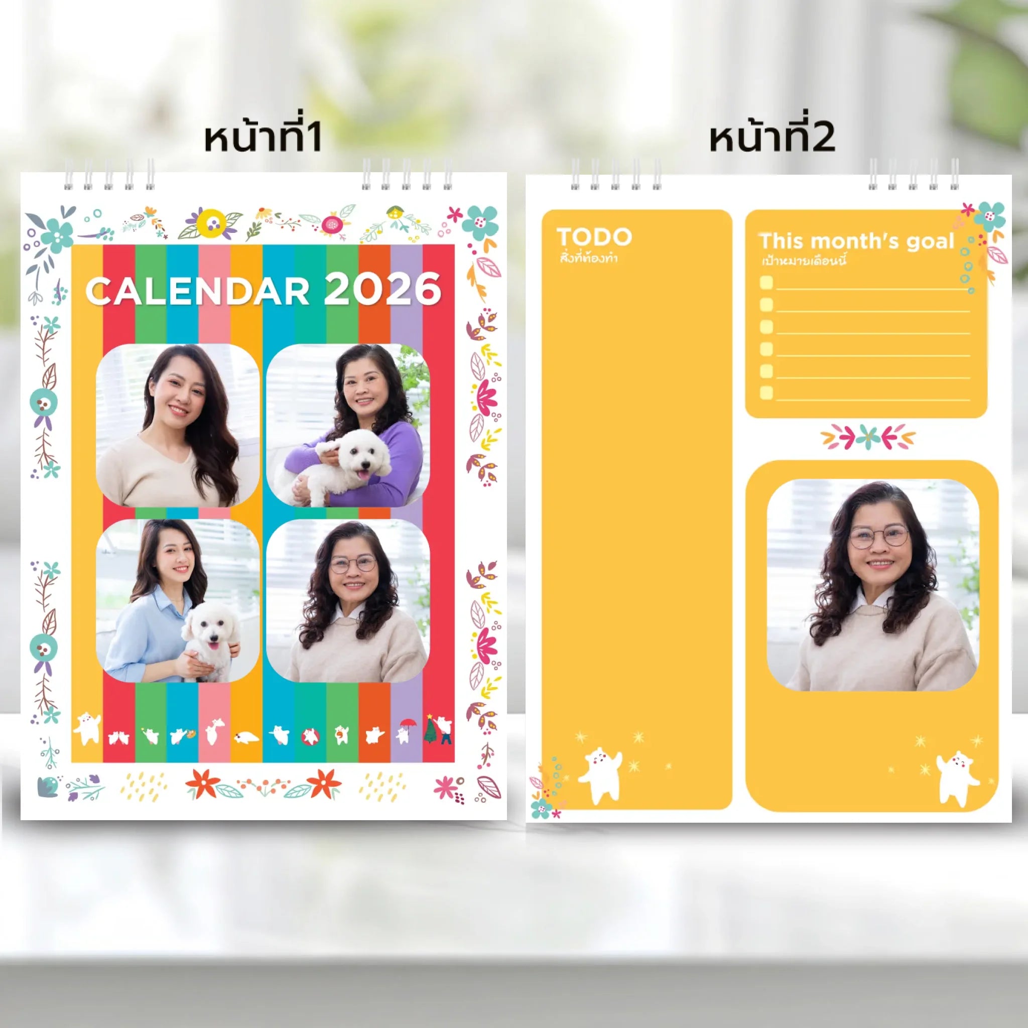 6x8 แนวตั้ง Mockupคู่ -  001 copy