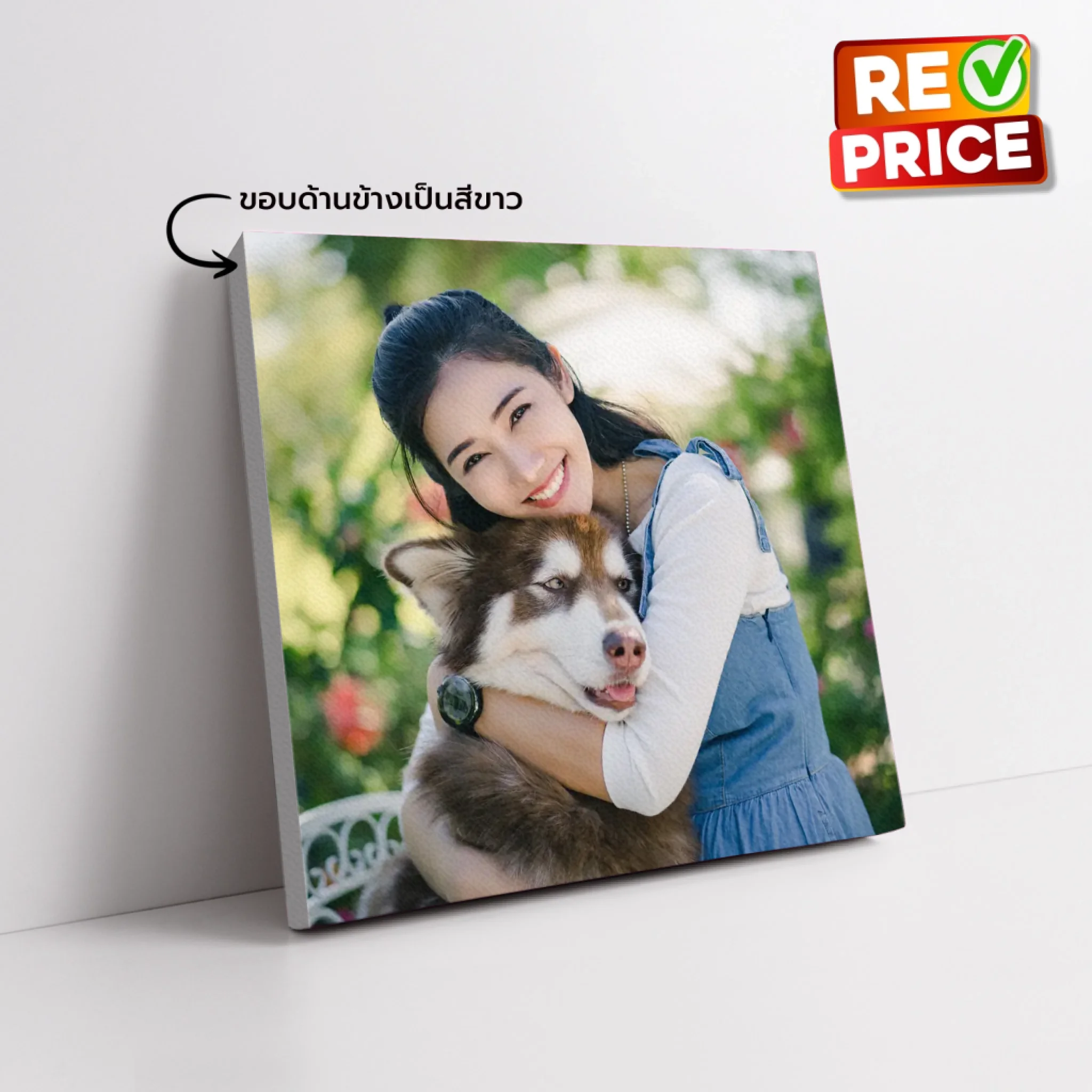 ภาพพิมพ์แคนวาส วางอยู่บนพื้นที่เป็นสีขาว