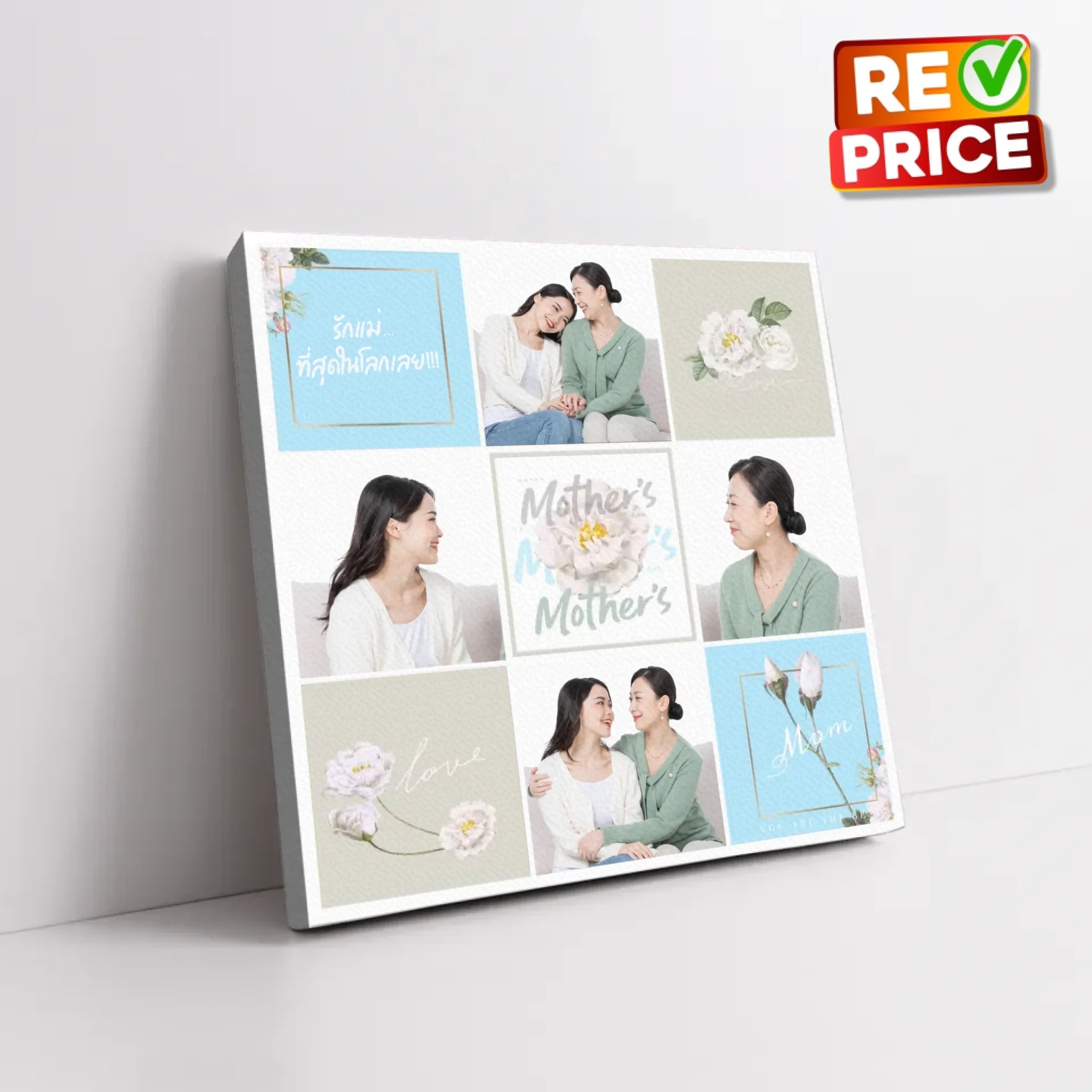 ภาพพิมพ์แคนวาส วางอยู่บนพื้นที่เป็นสีขาว