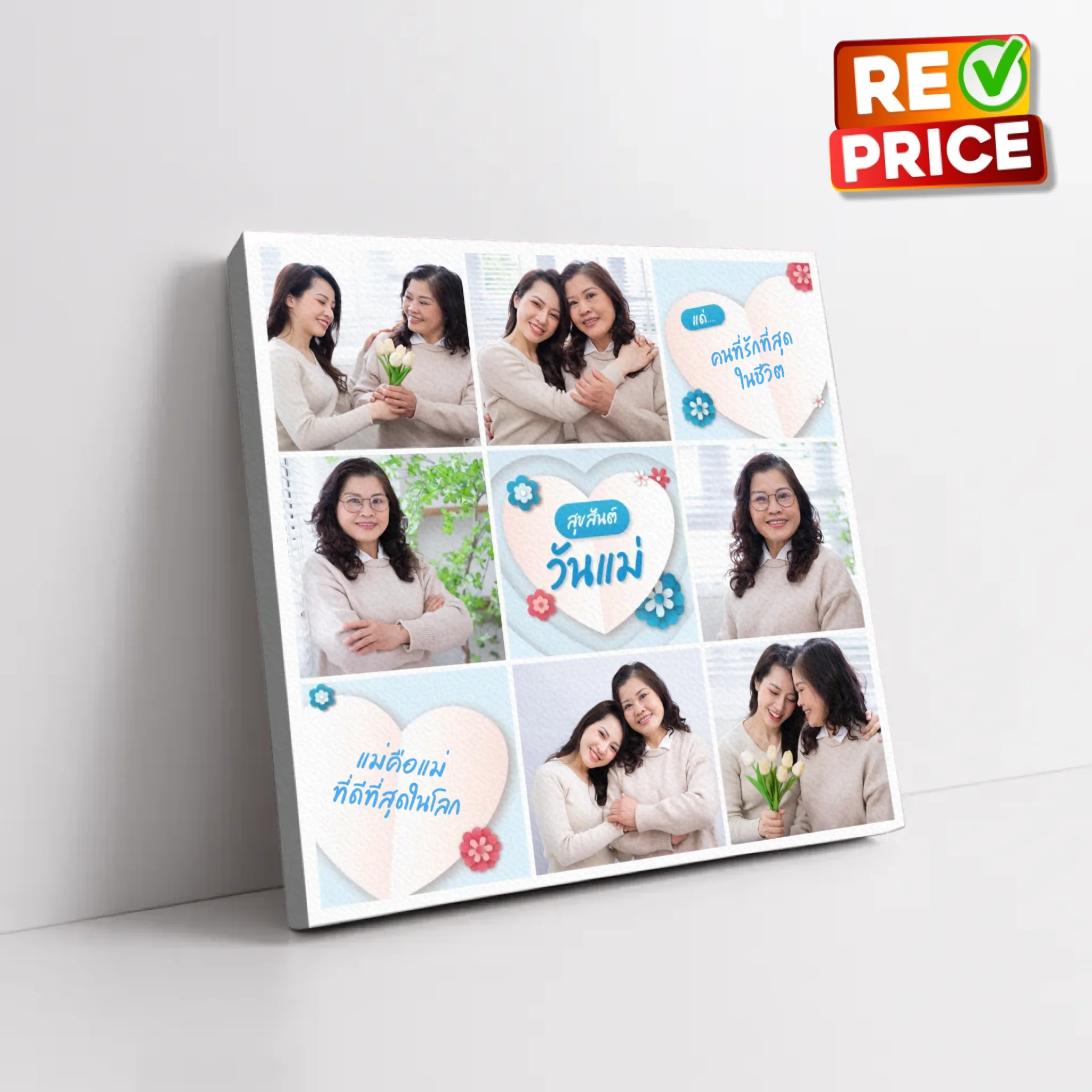 ภาพพิมพ์แคนวาส วางอยู่บนพื้นที่เป็นสีขาว