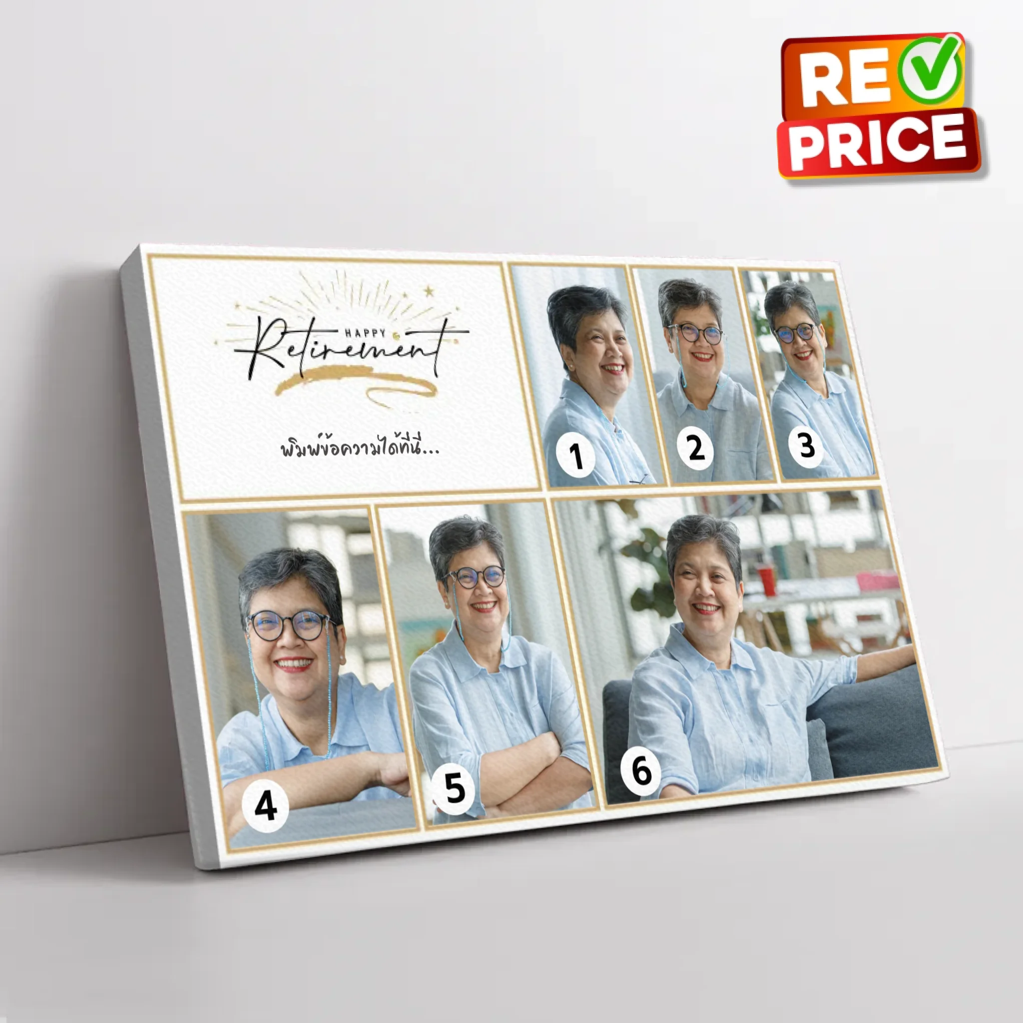 ภาพพิมพ์แคนวาส วางอยู่บนพื้นสีขาว