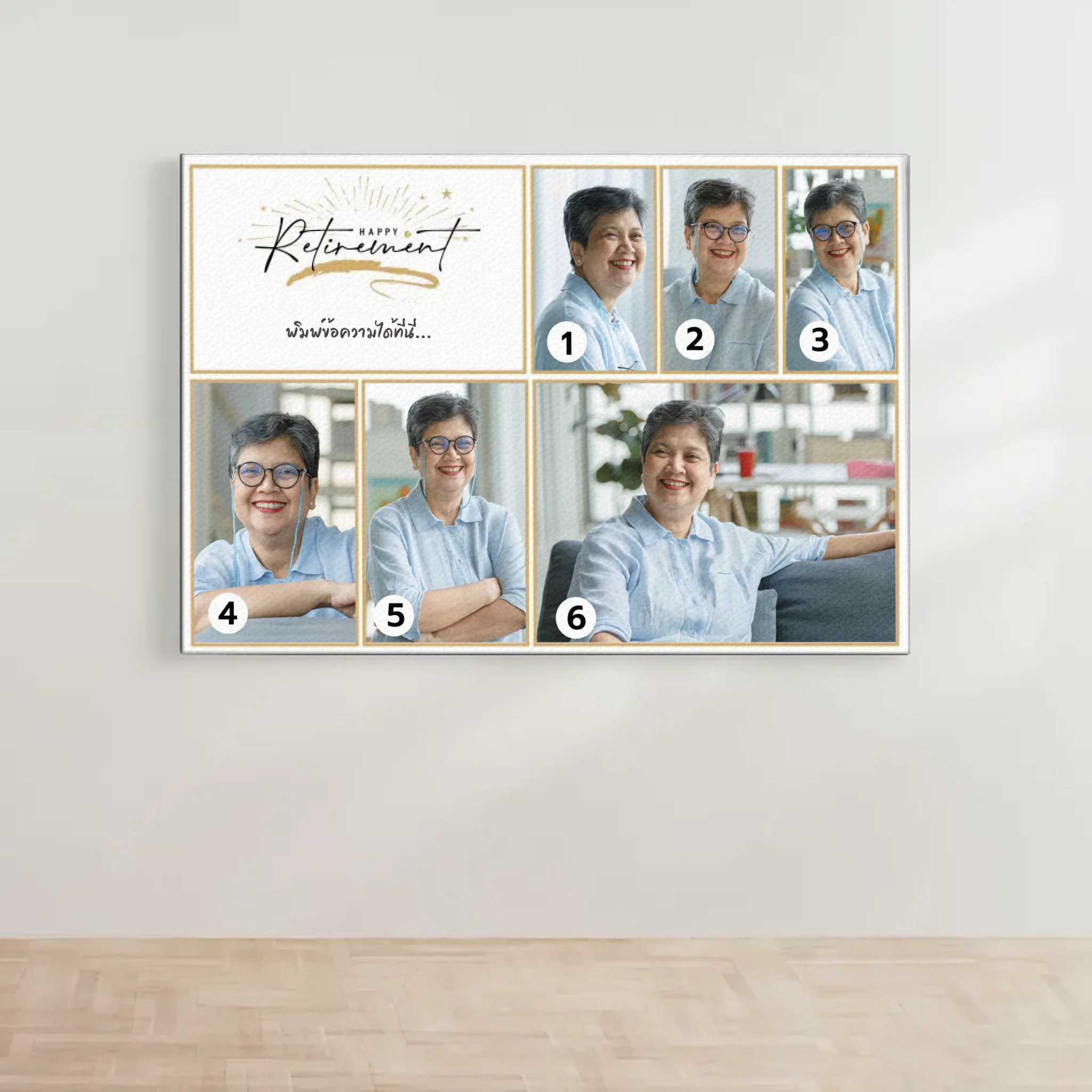 ภาพพิมพ์แคนวาส แขวนอยู่บนผนังสีขาว