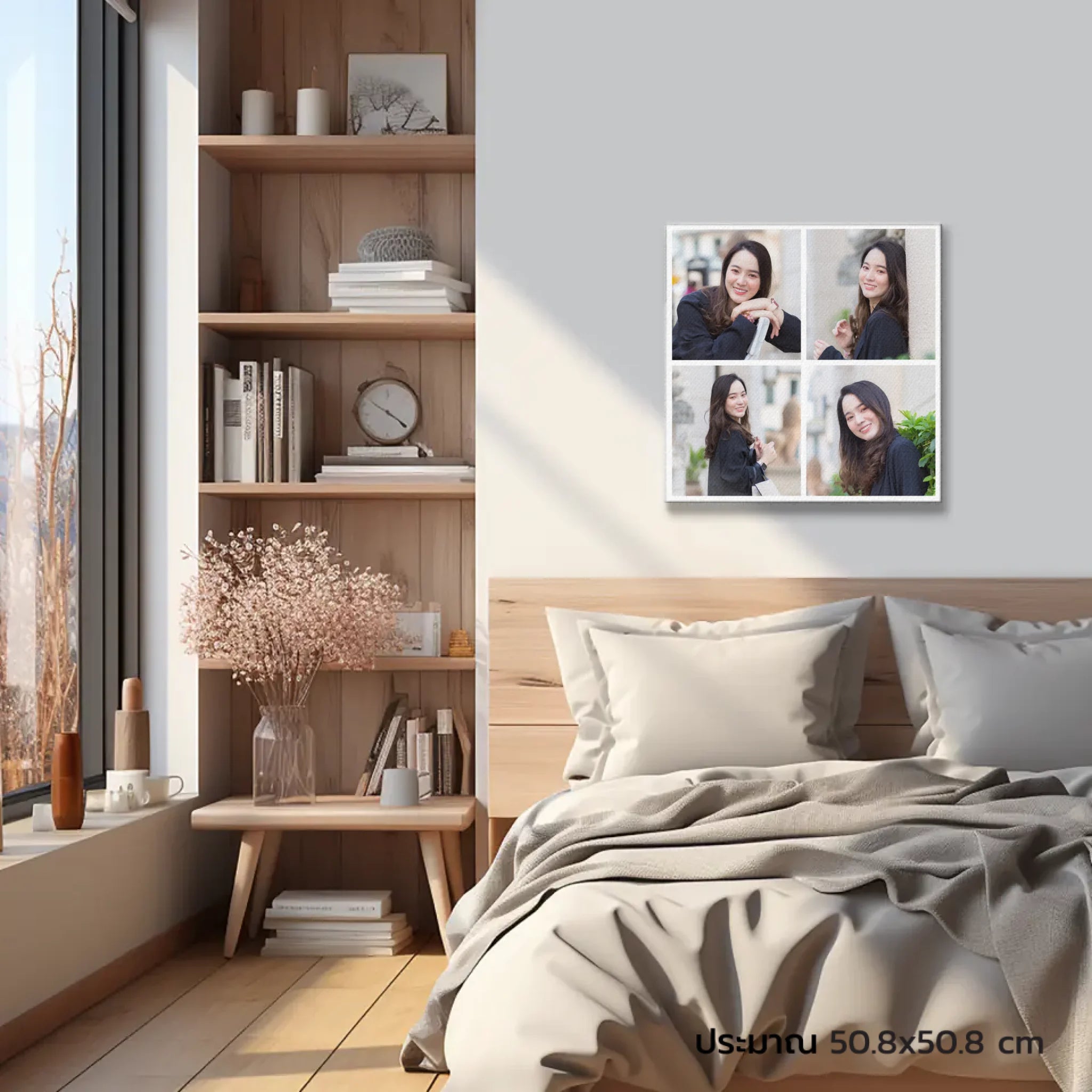 ภาพพิมพ์แคนวาส แขวนอยู่บนหัวเตียงนอน
