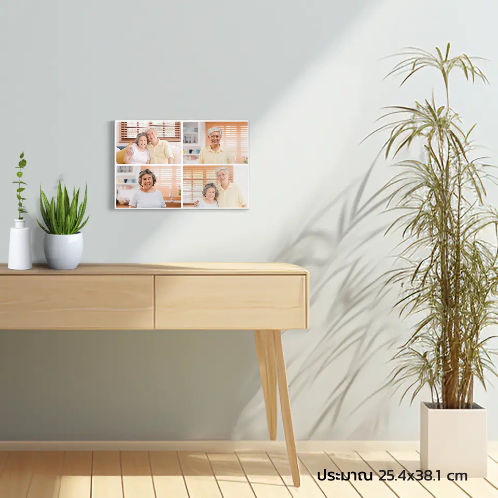 ภาพพิมพ์แคนวาส แขวนอยู่ในบ้าน